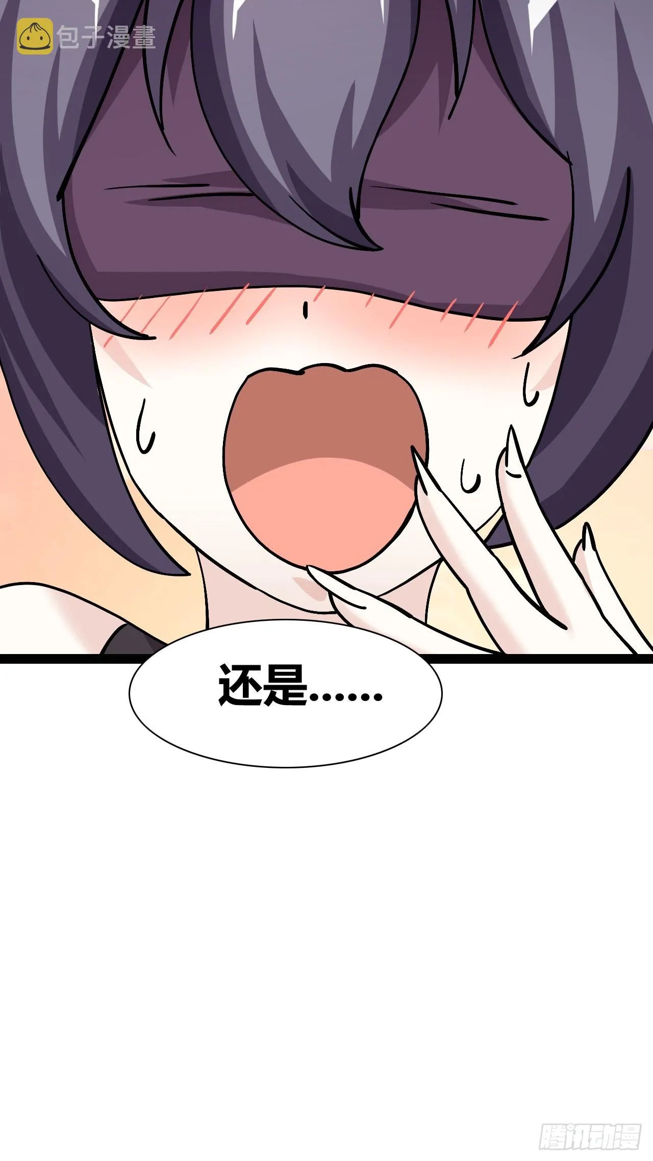 49 第28页