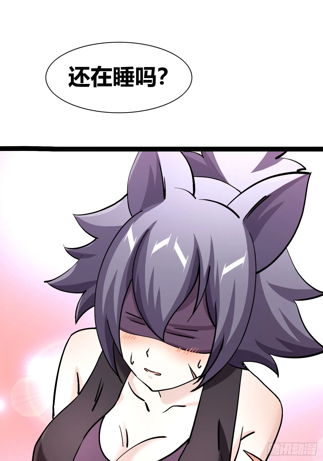 49 第29页