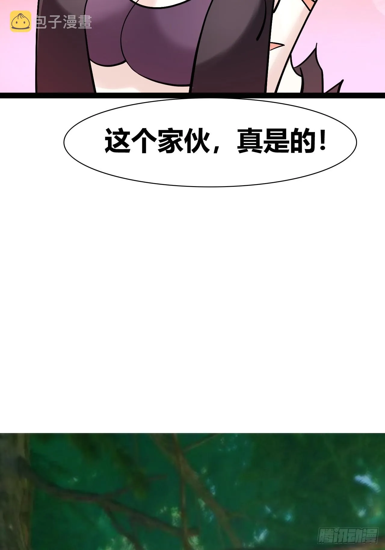49 第30页