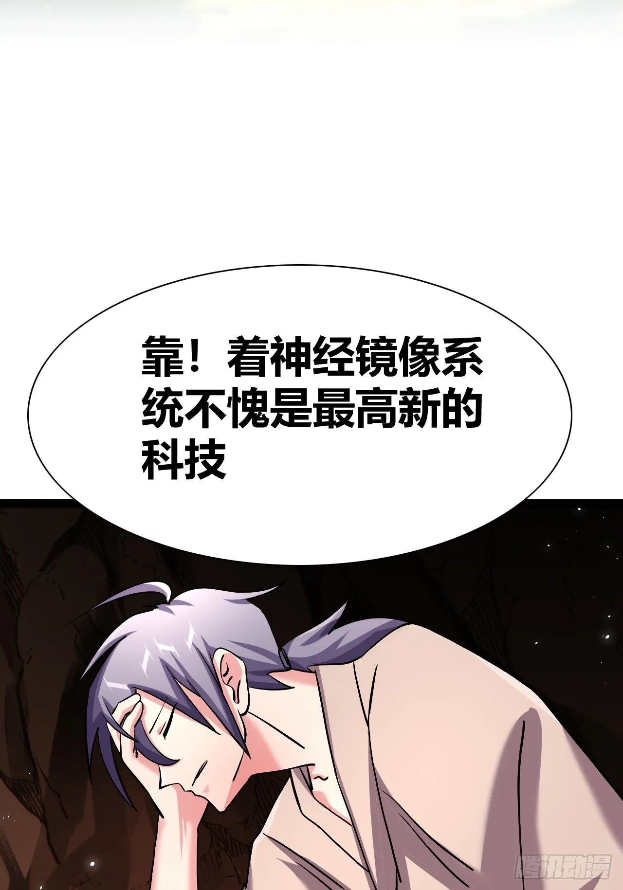 49 第32页