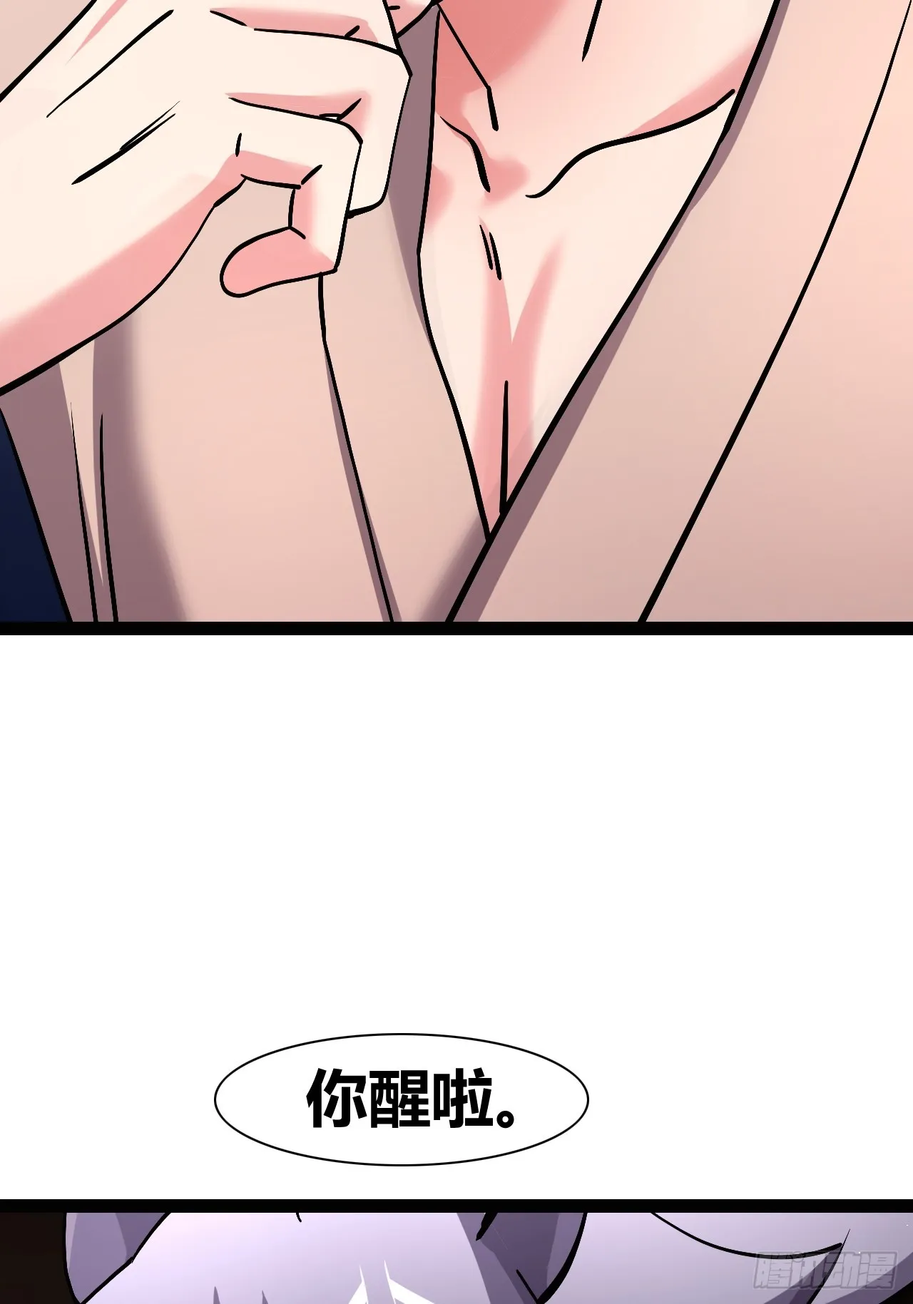 49 第35页