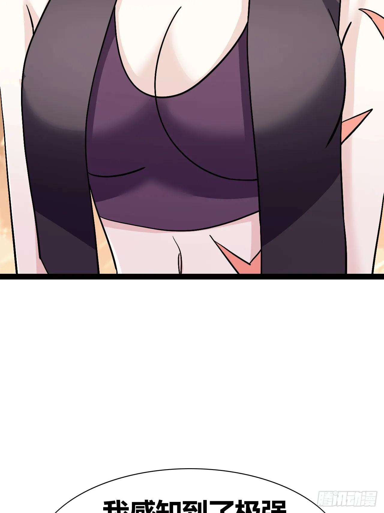 49 第40页