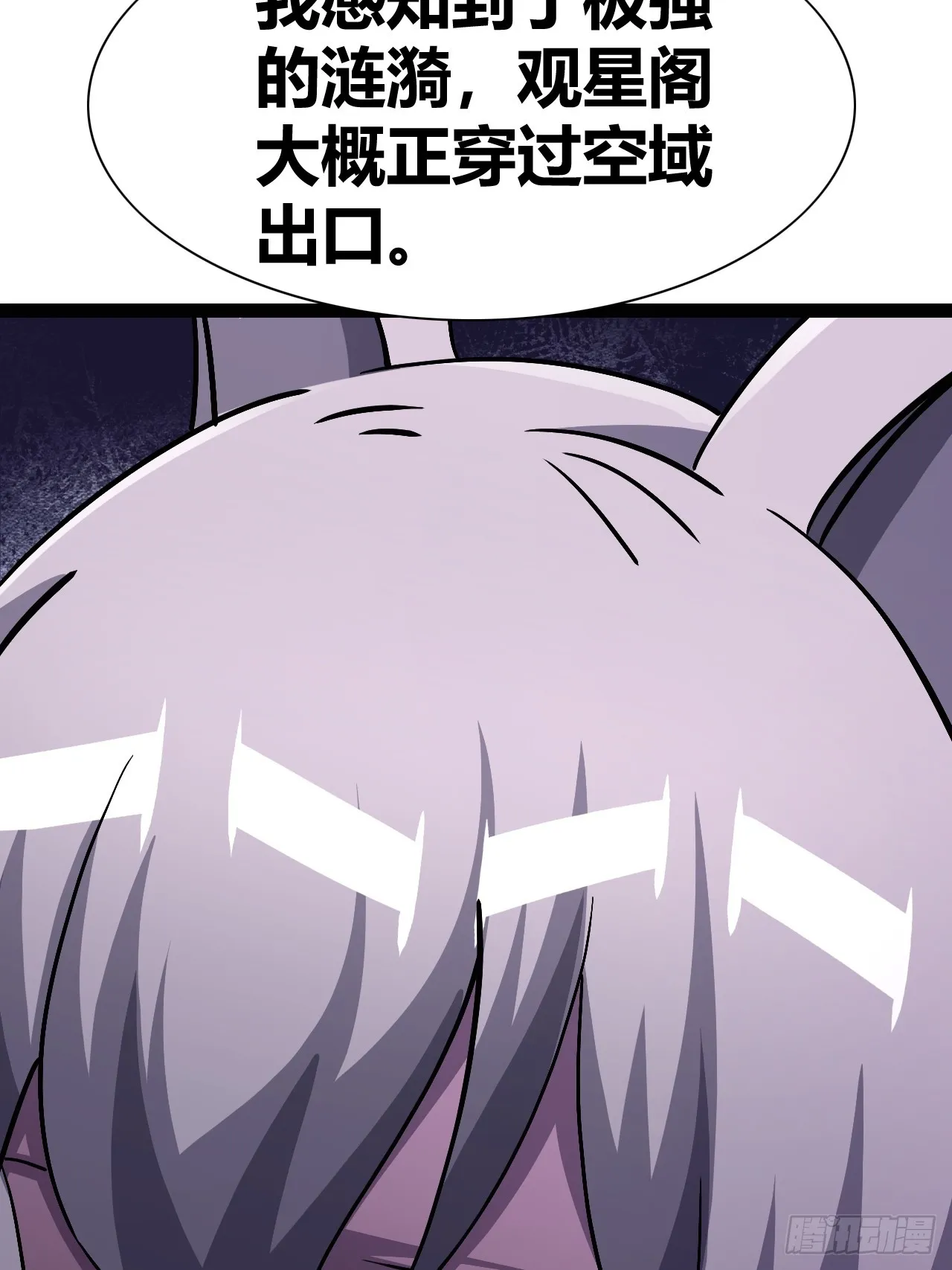 49 第41页