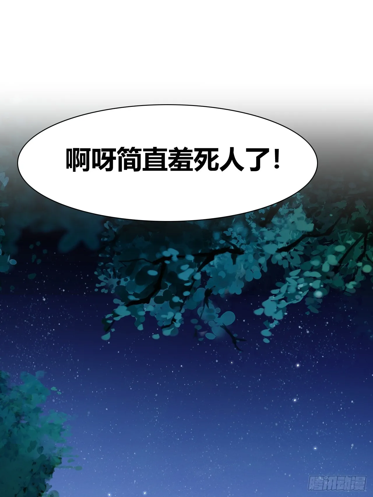48 第2页