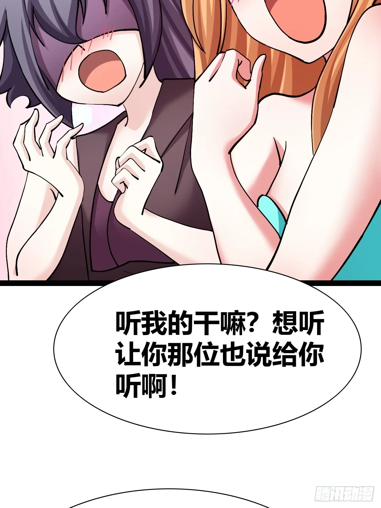48 第4页