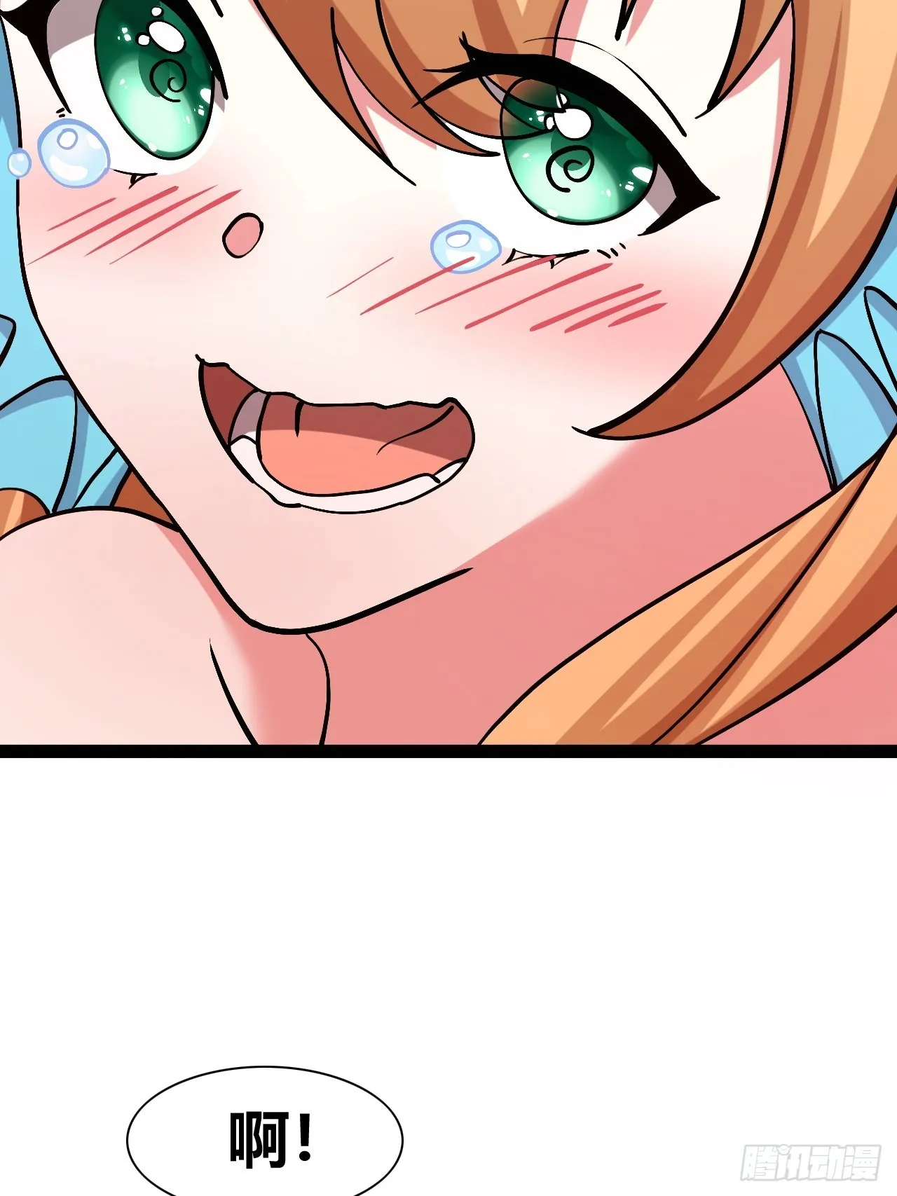 48 第6页