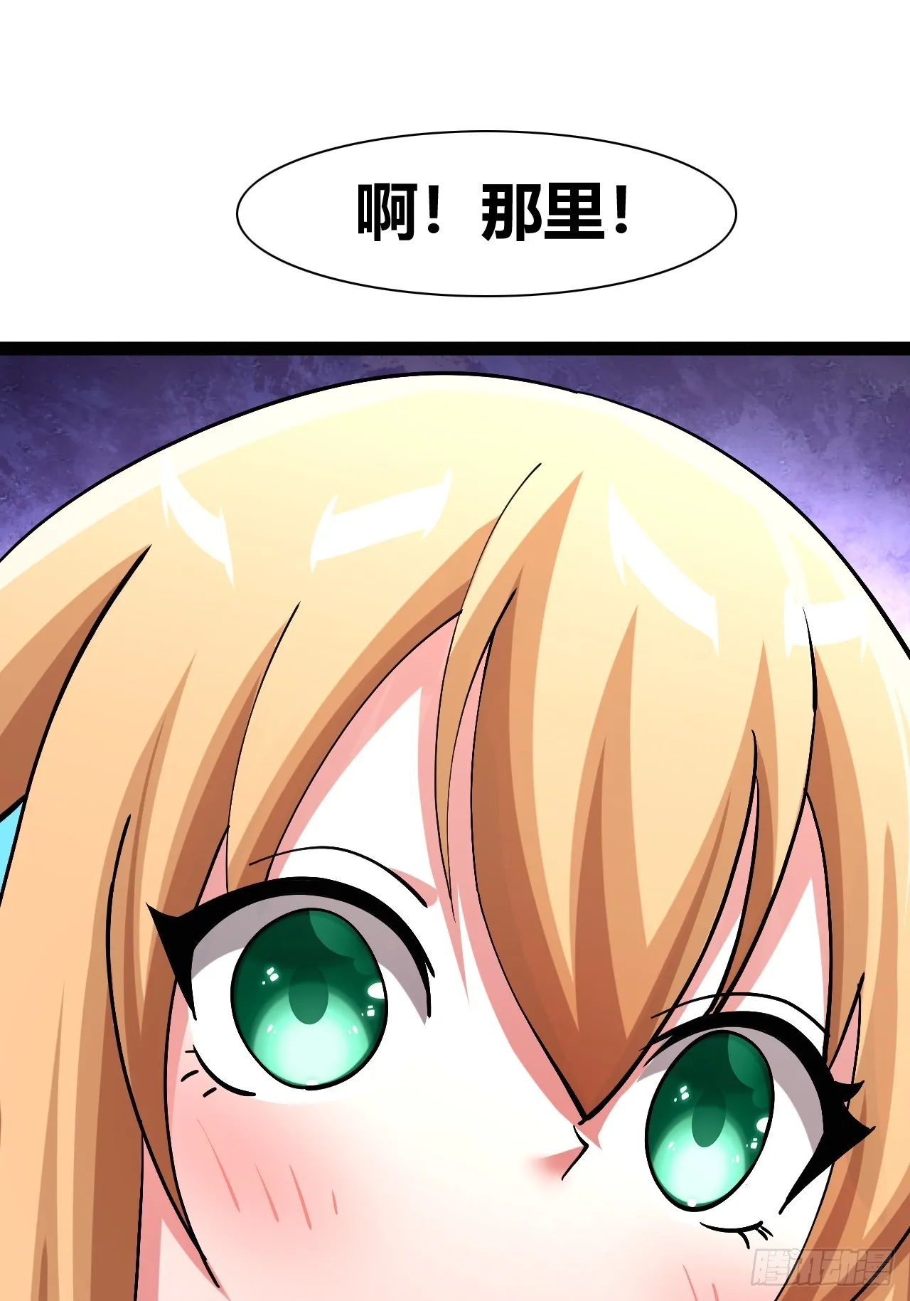 48 第11页