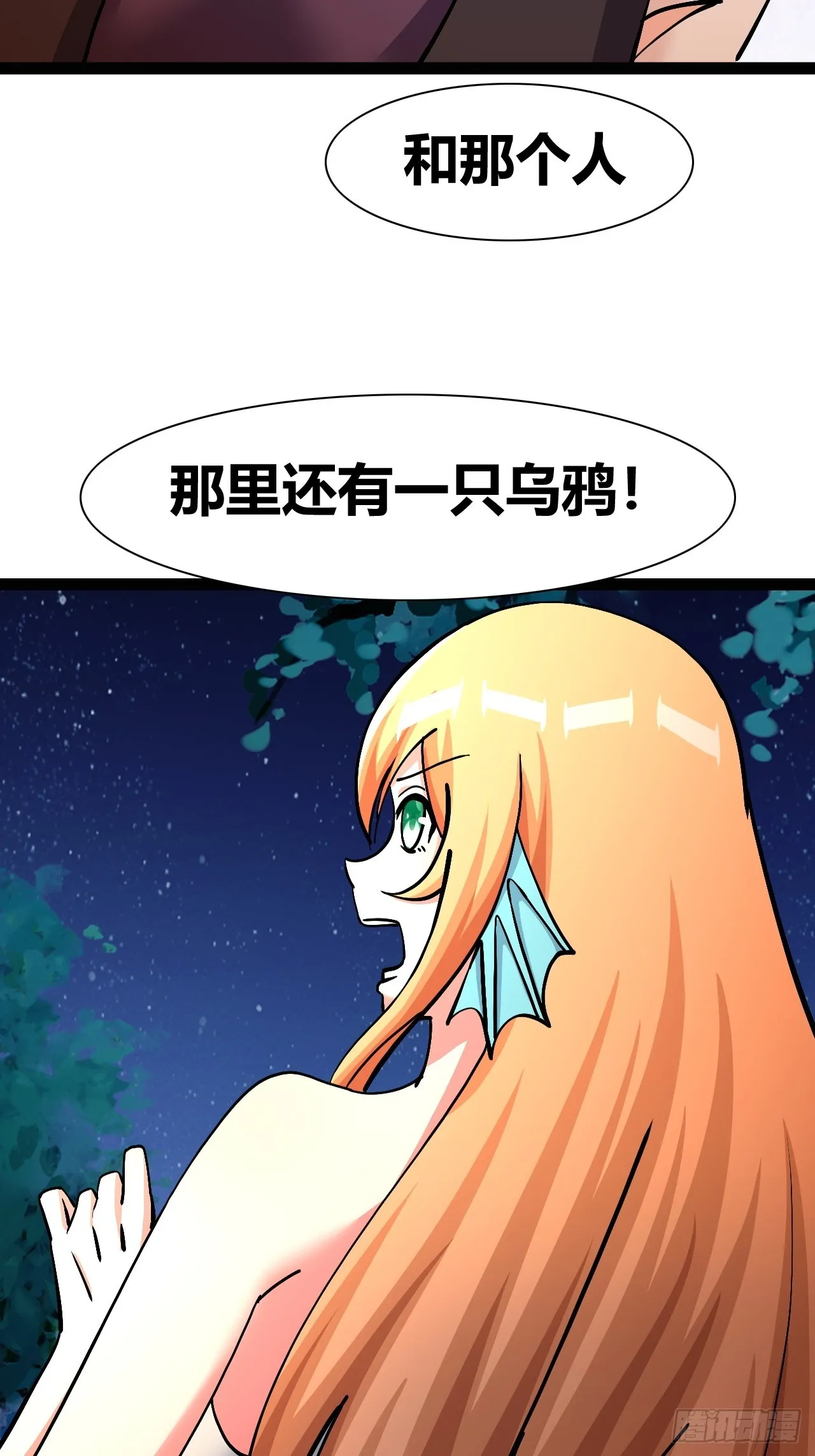 48 第19页