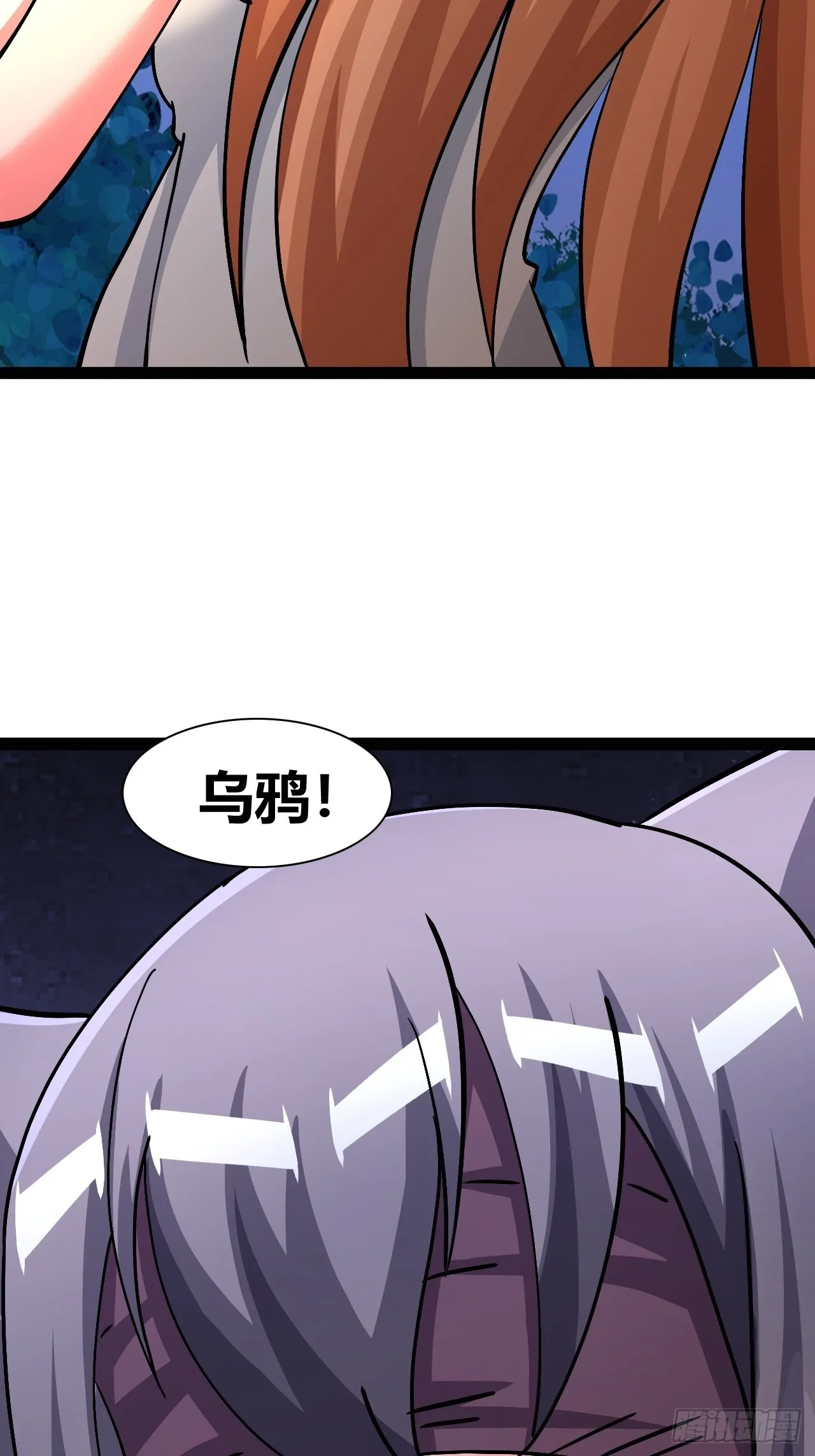 48 第20页