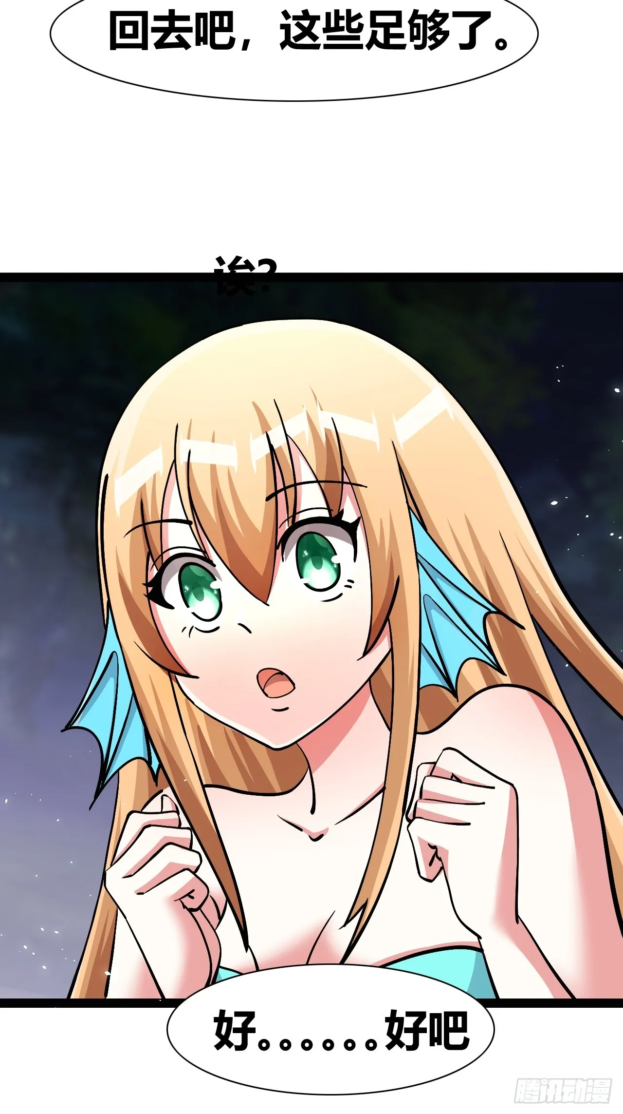 48 第25页