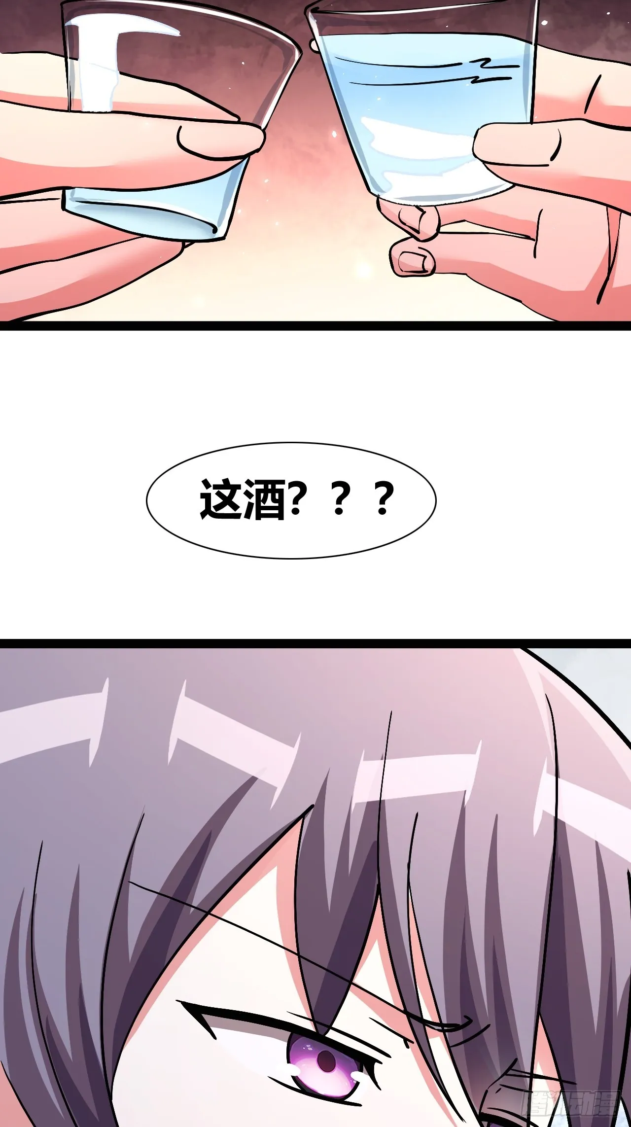 48 第27页