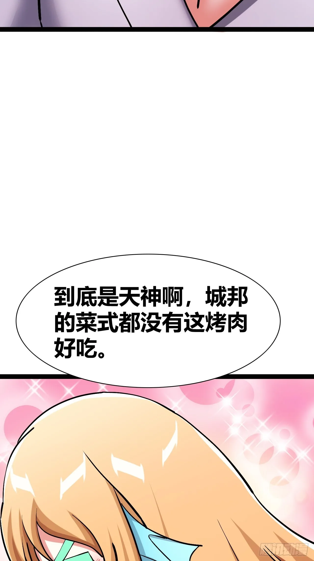48 第35页