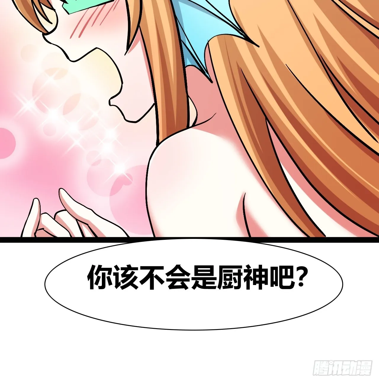 48 第36页