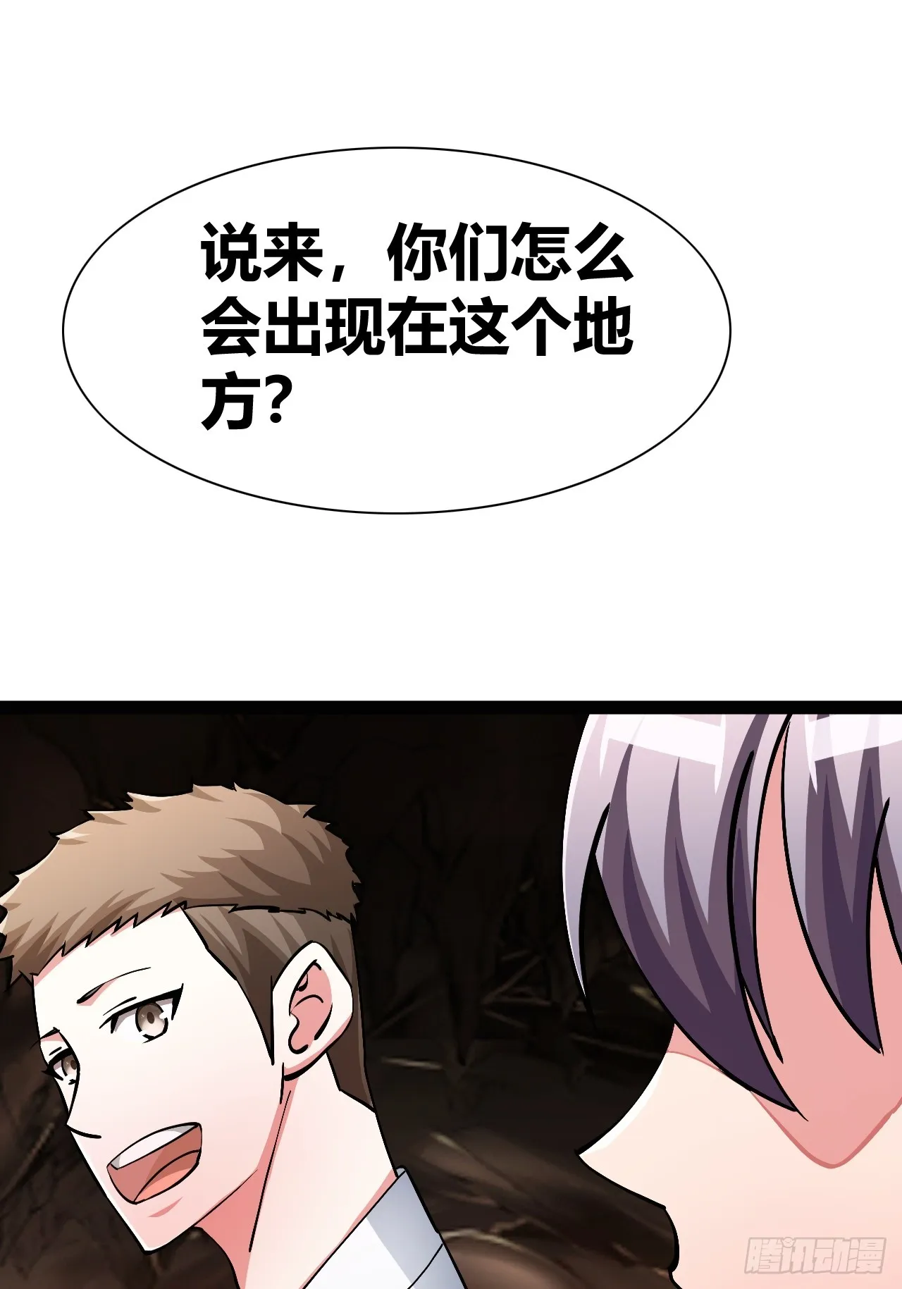 48 第37页