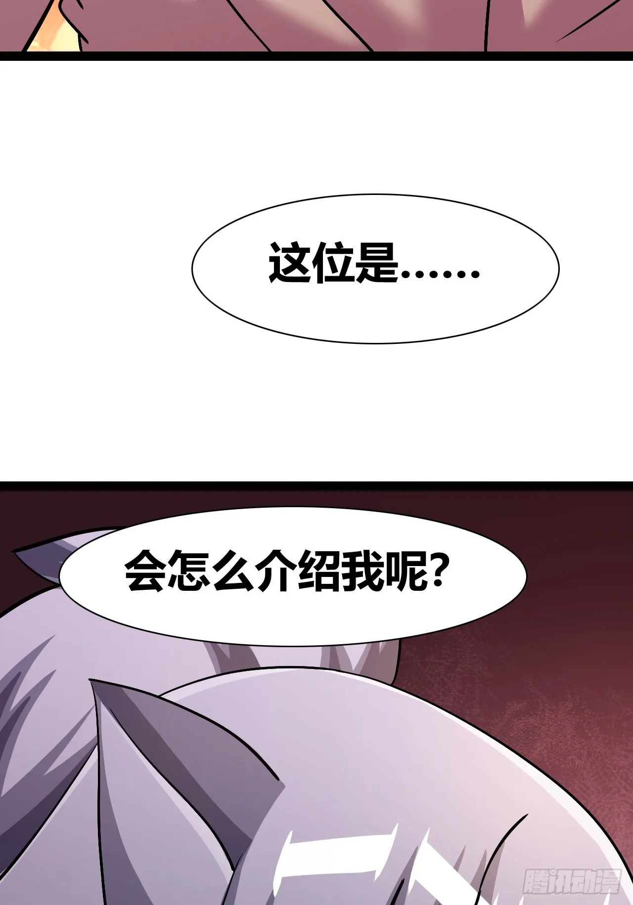 48 第40页