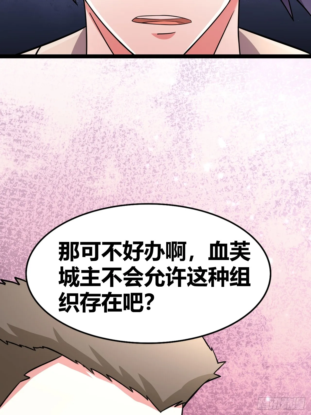 48 第49页