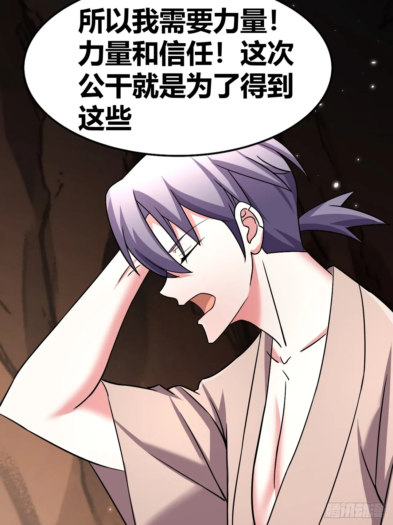 48 第51页