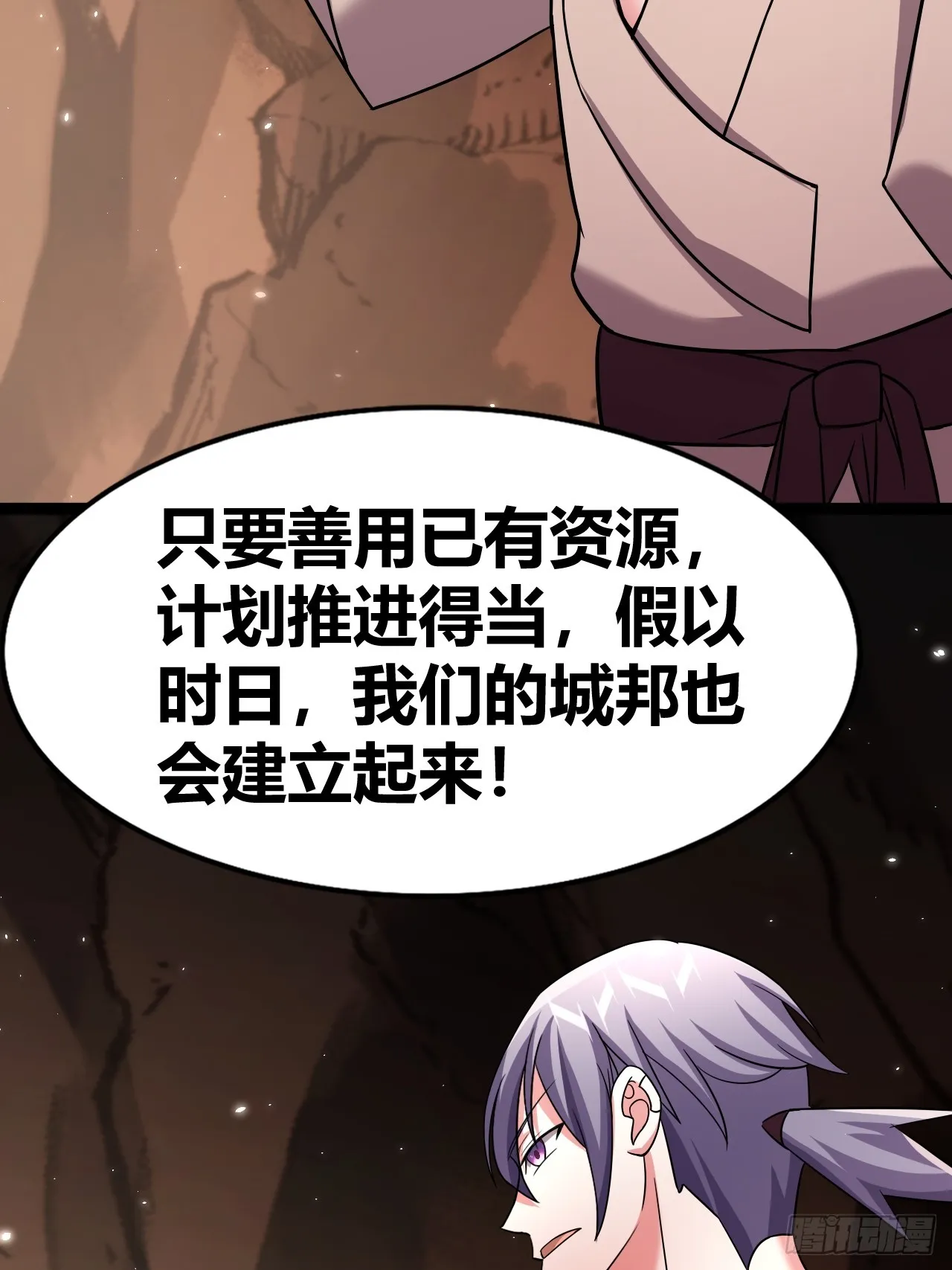 48 第52页