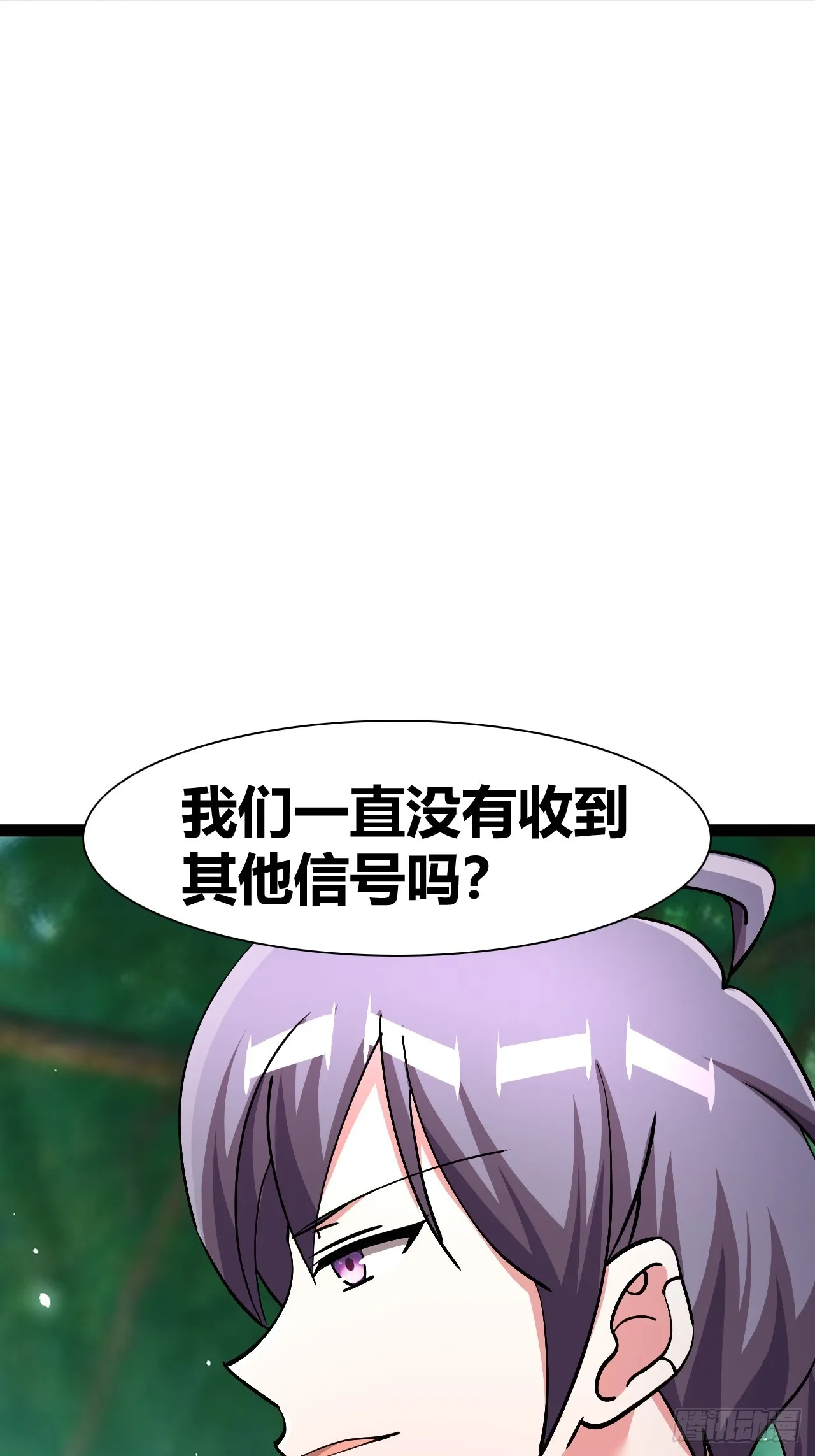 50 第3页