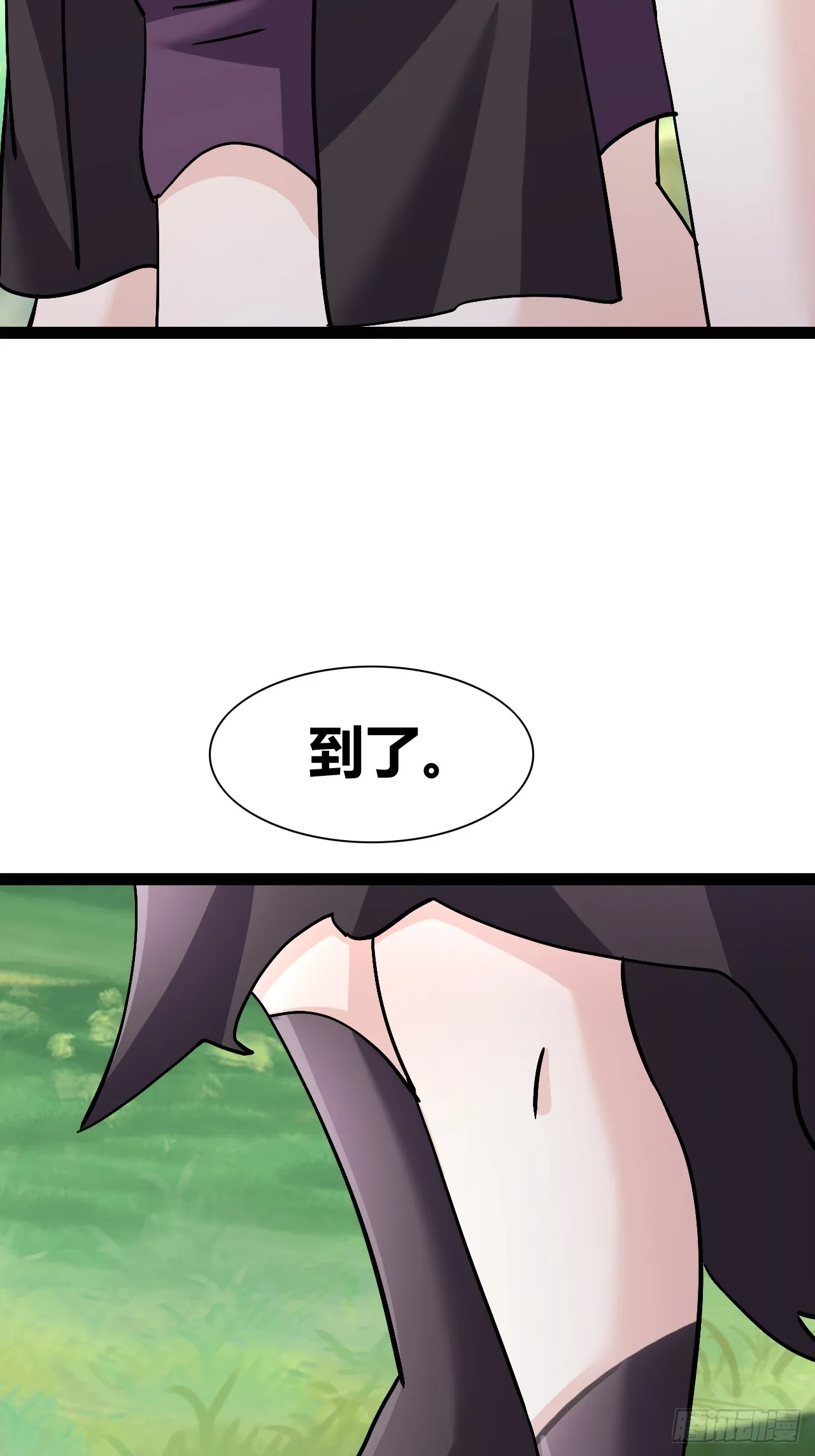 50 第6页