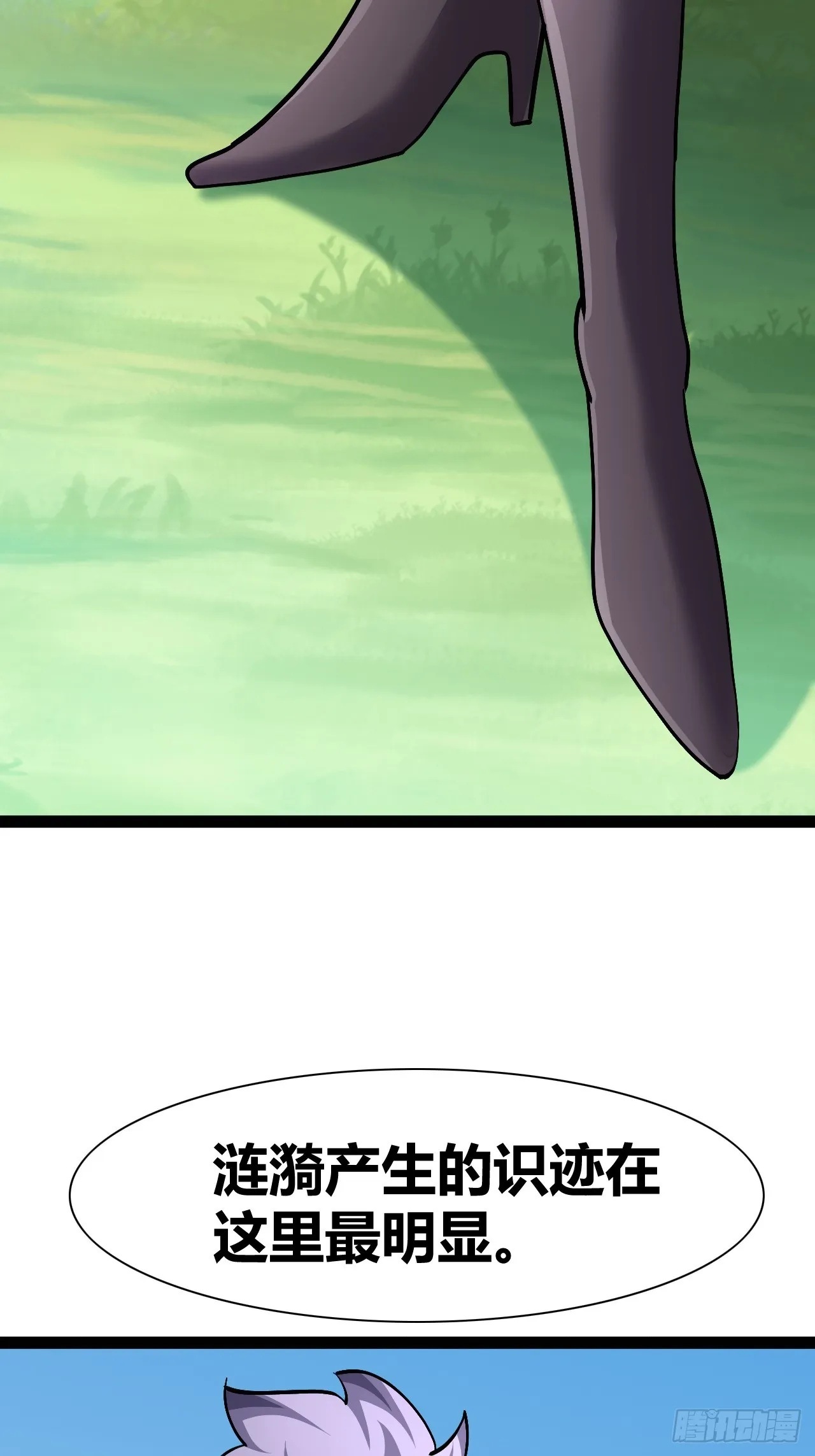 50 第7页