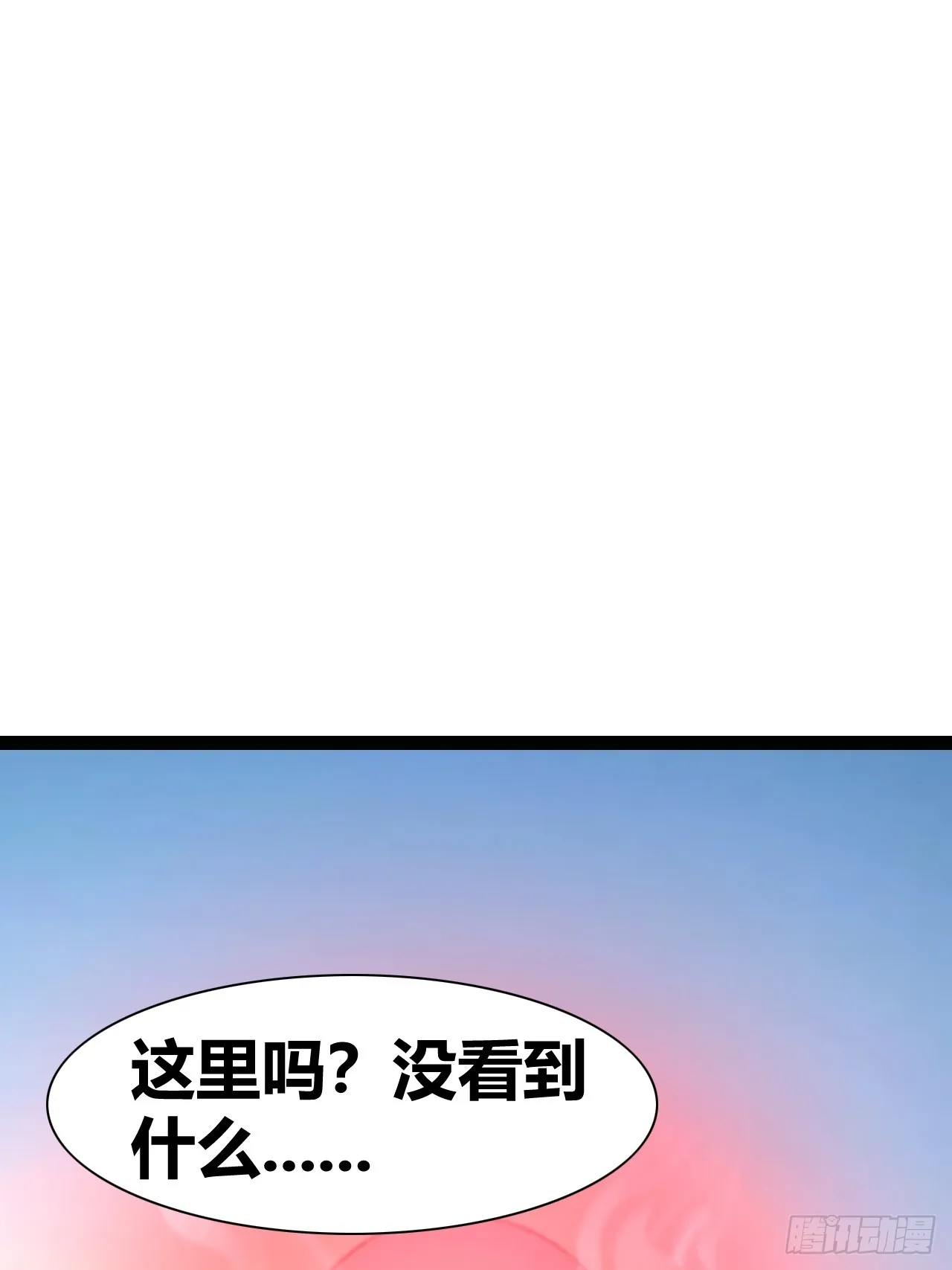 50 第9页