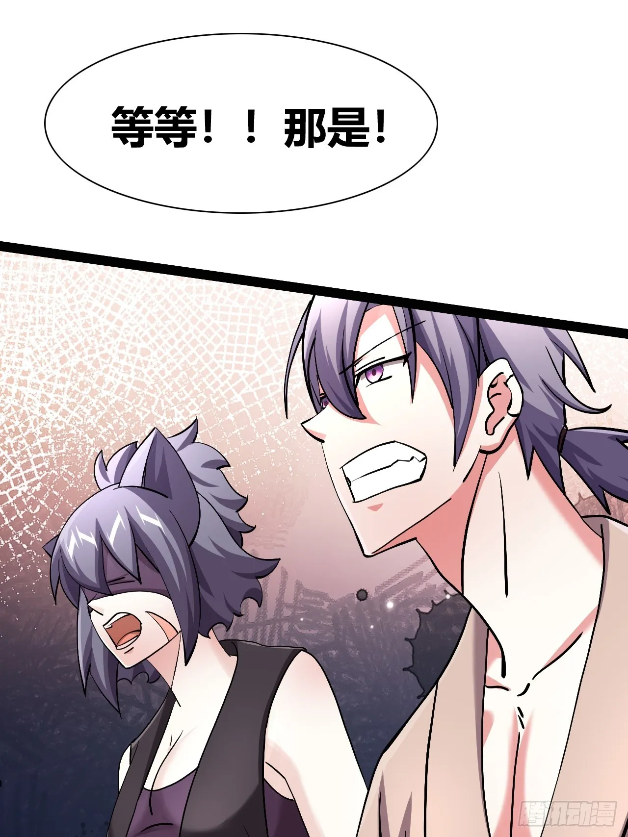50 第11页