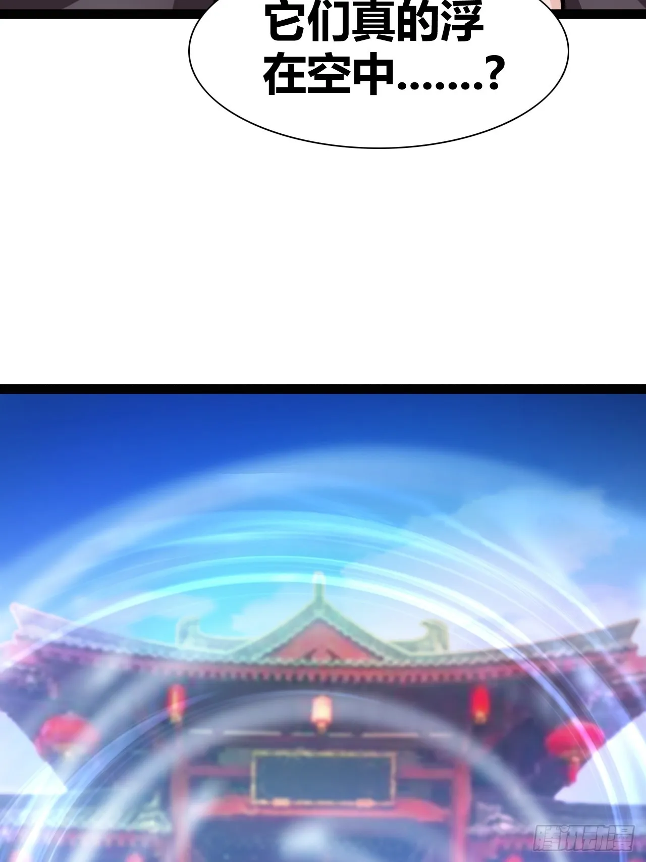 50 第14页