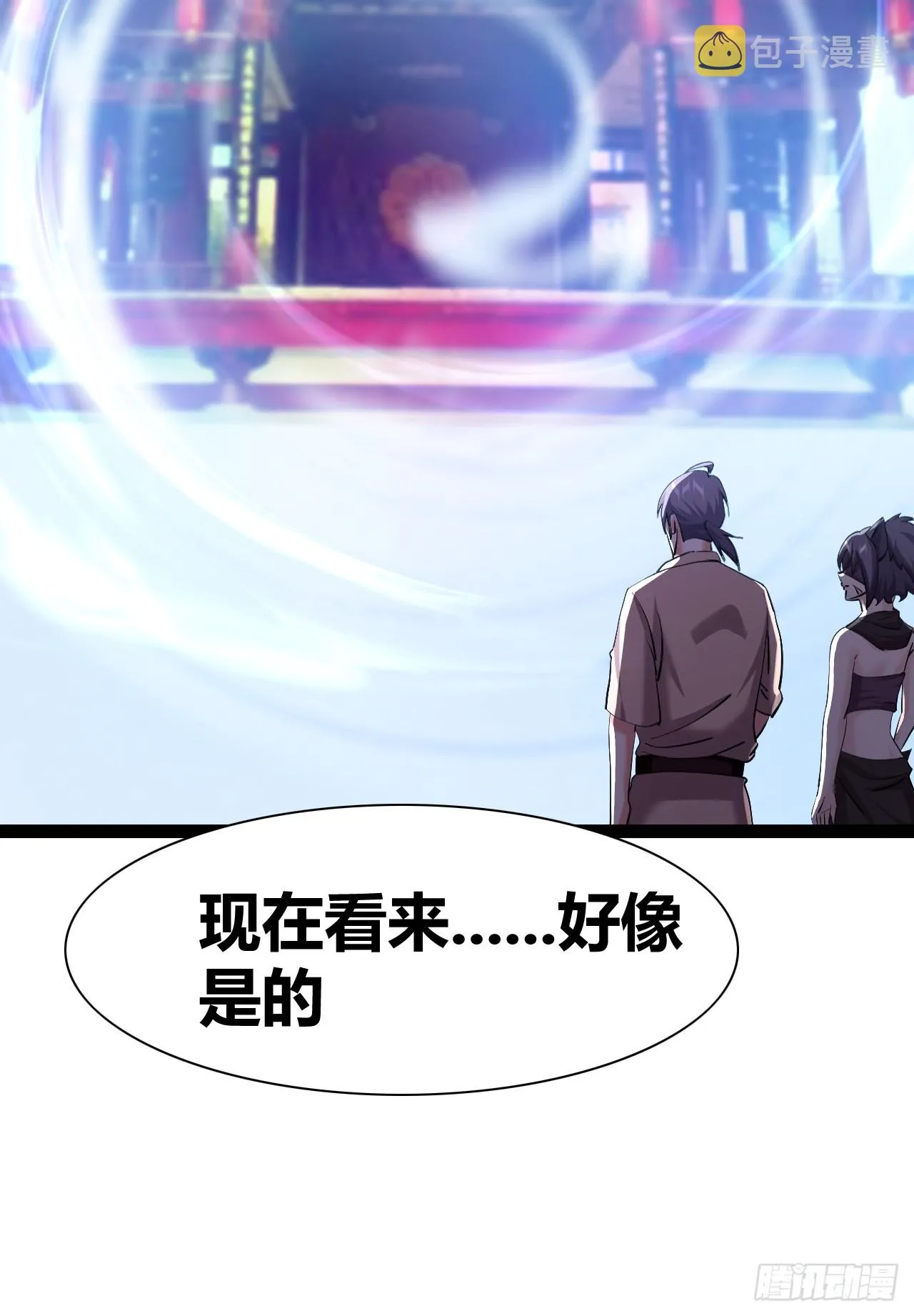 50 第15页
