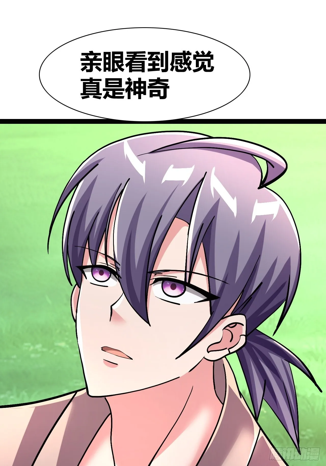 50 第16页