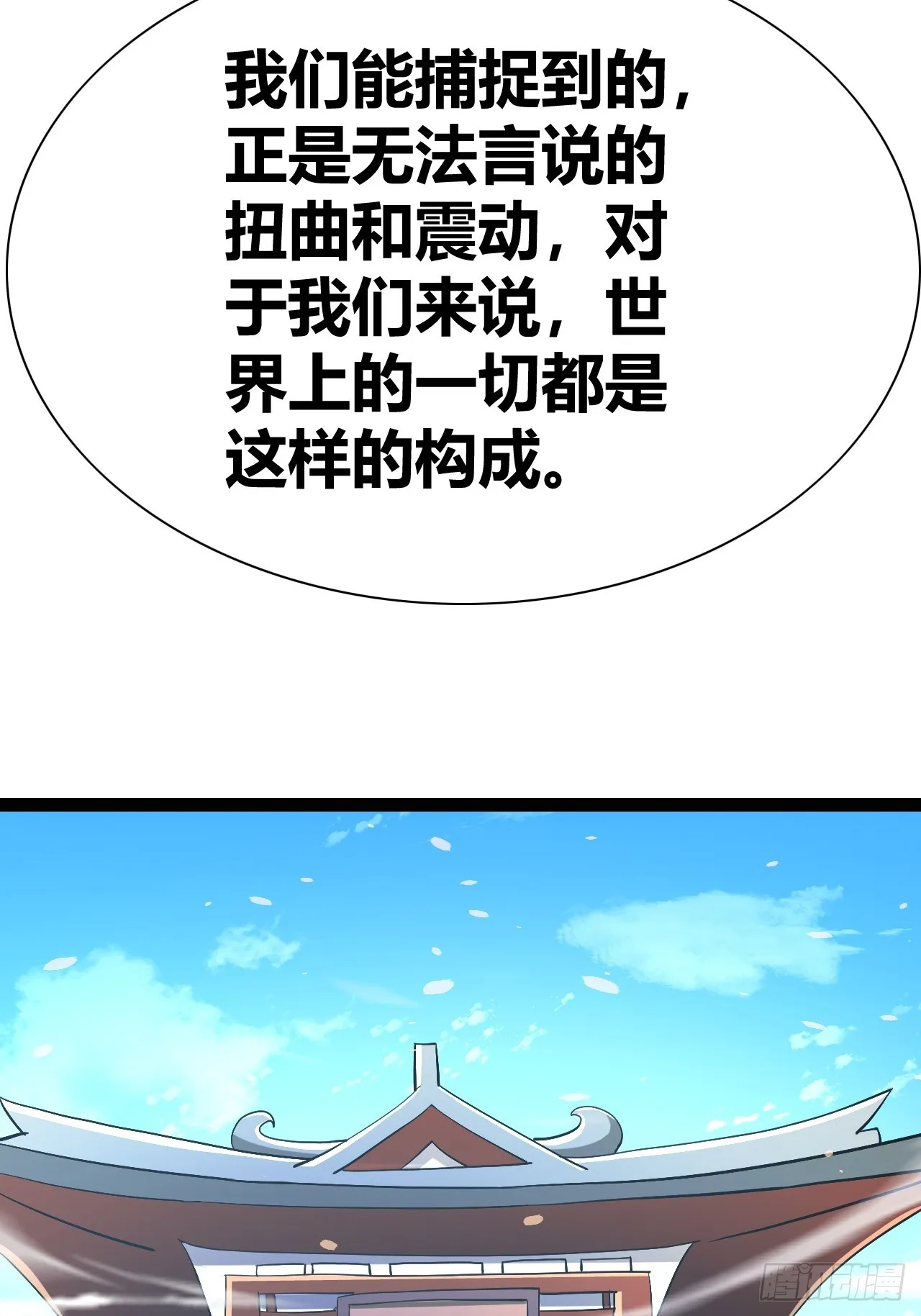 50 第19页