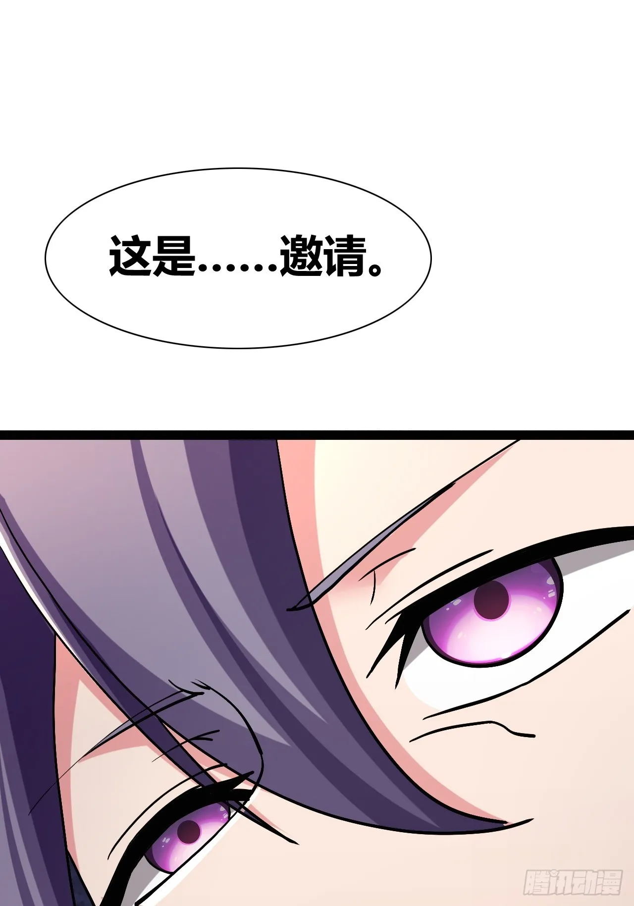 50 第21页