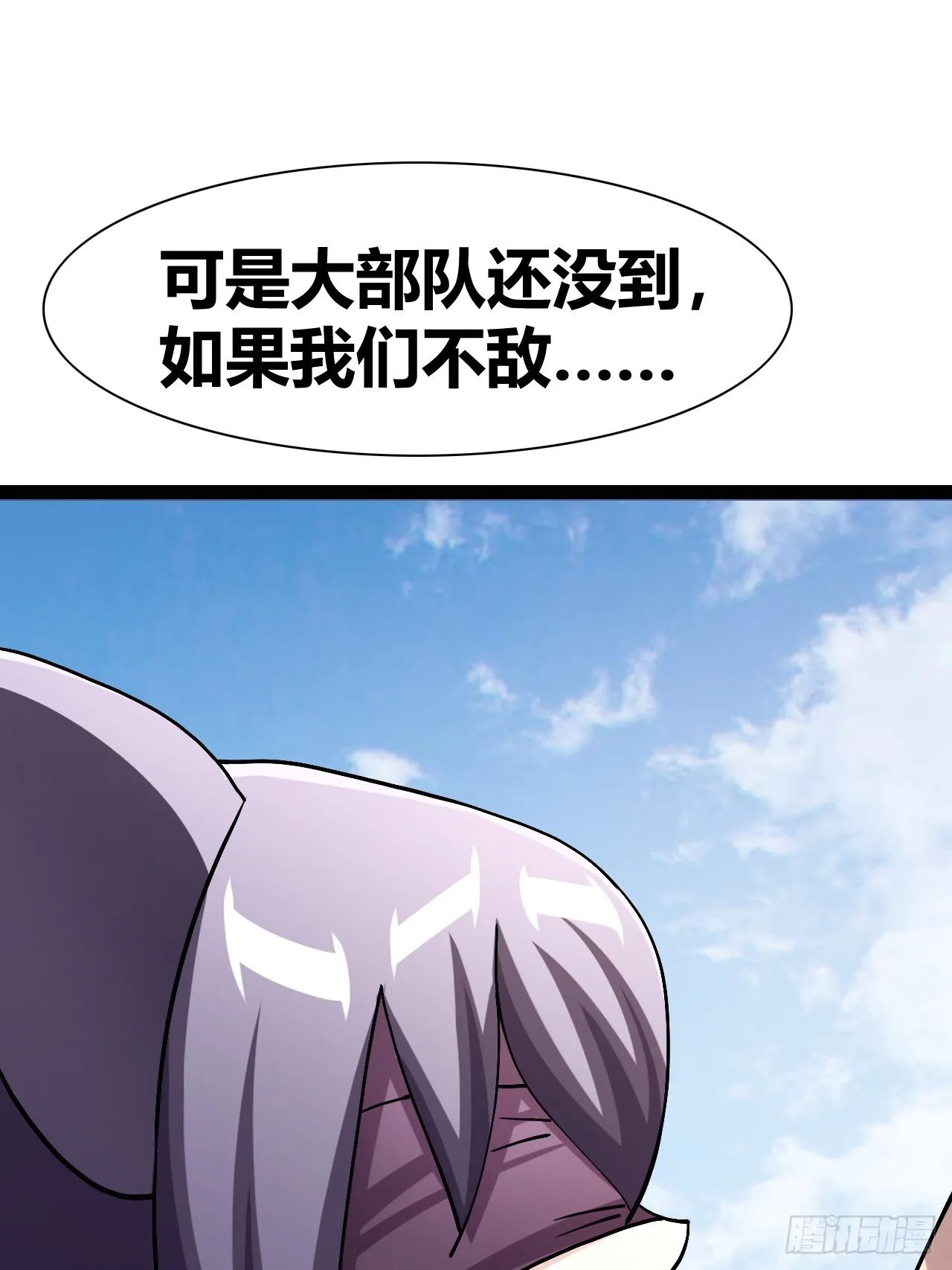 50 第23页