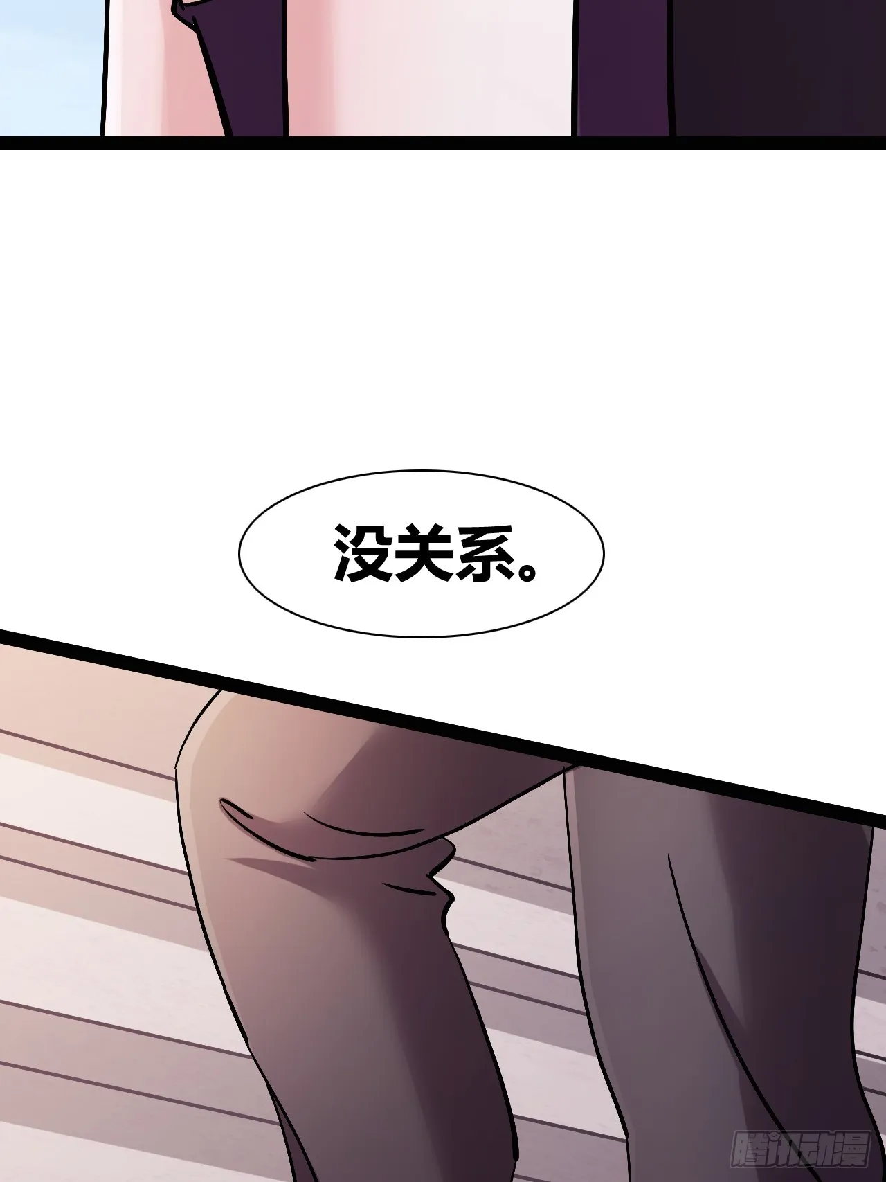 50 第25页
