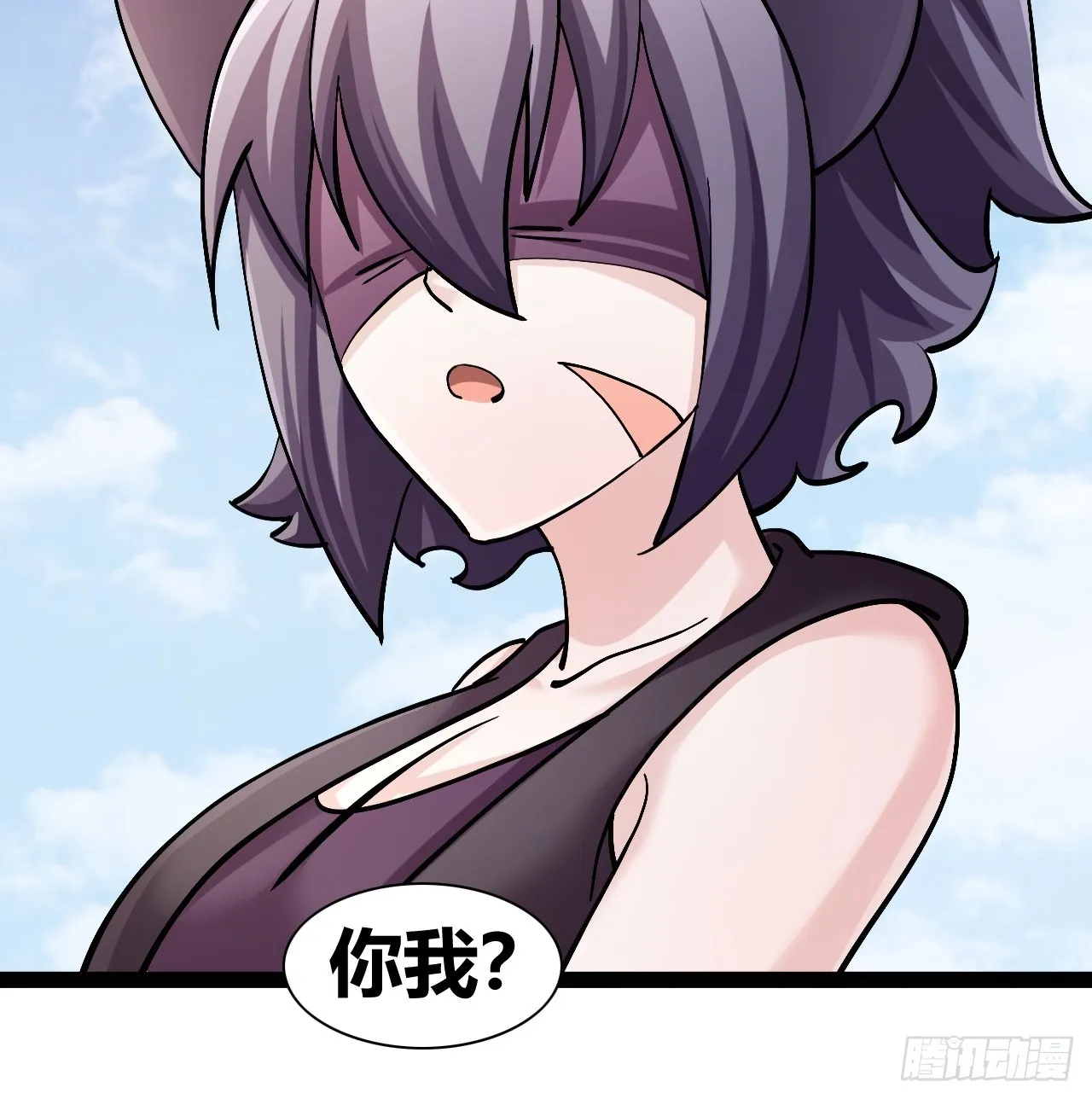 50 第31页
