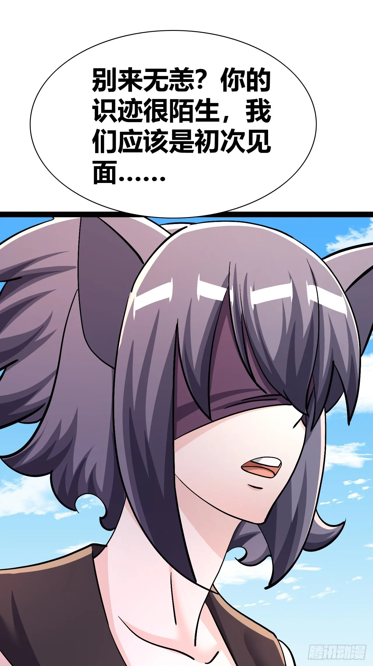 50 第37页