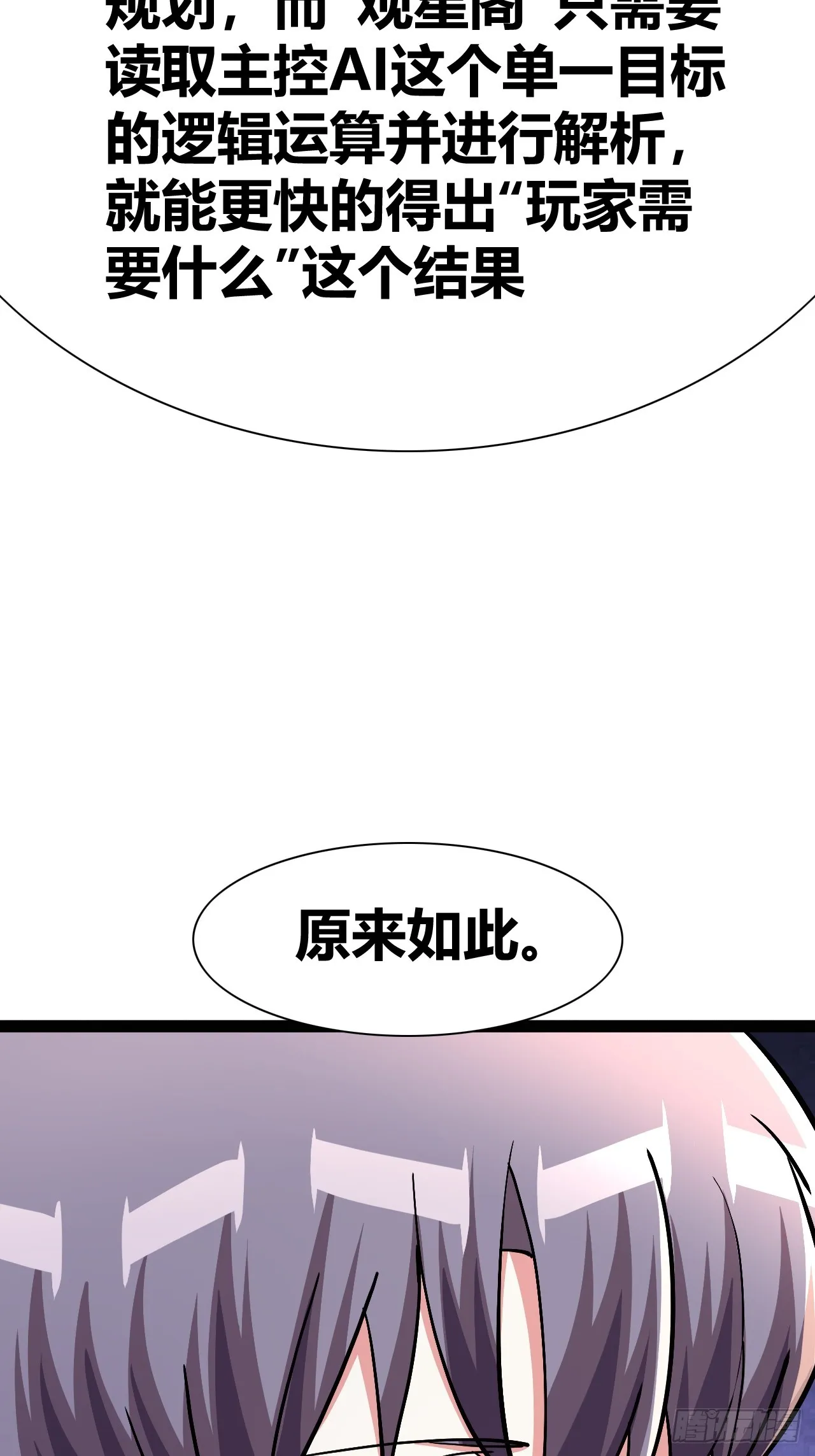 50 第41页