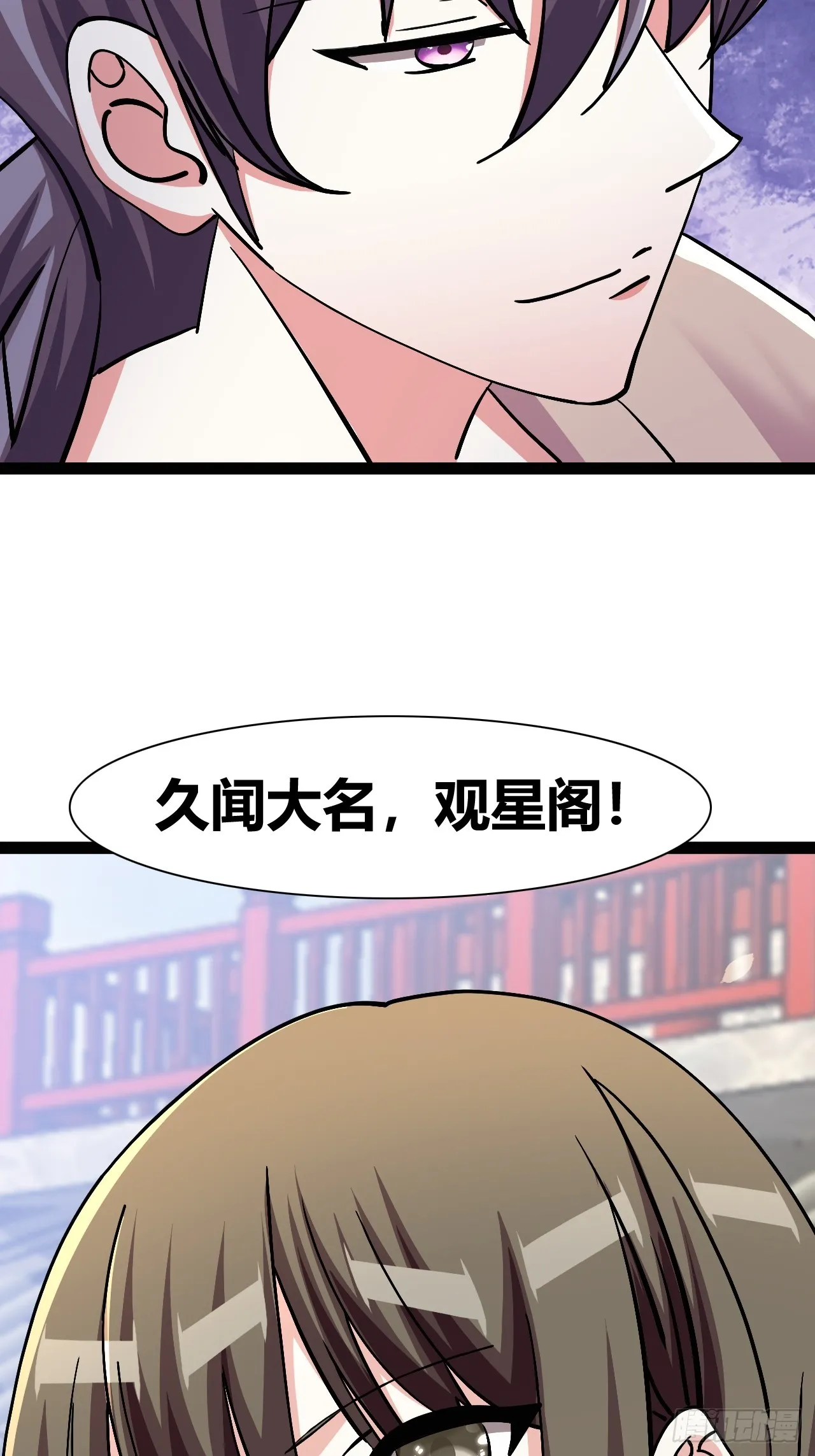 50 第42页