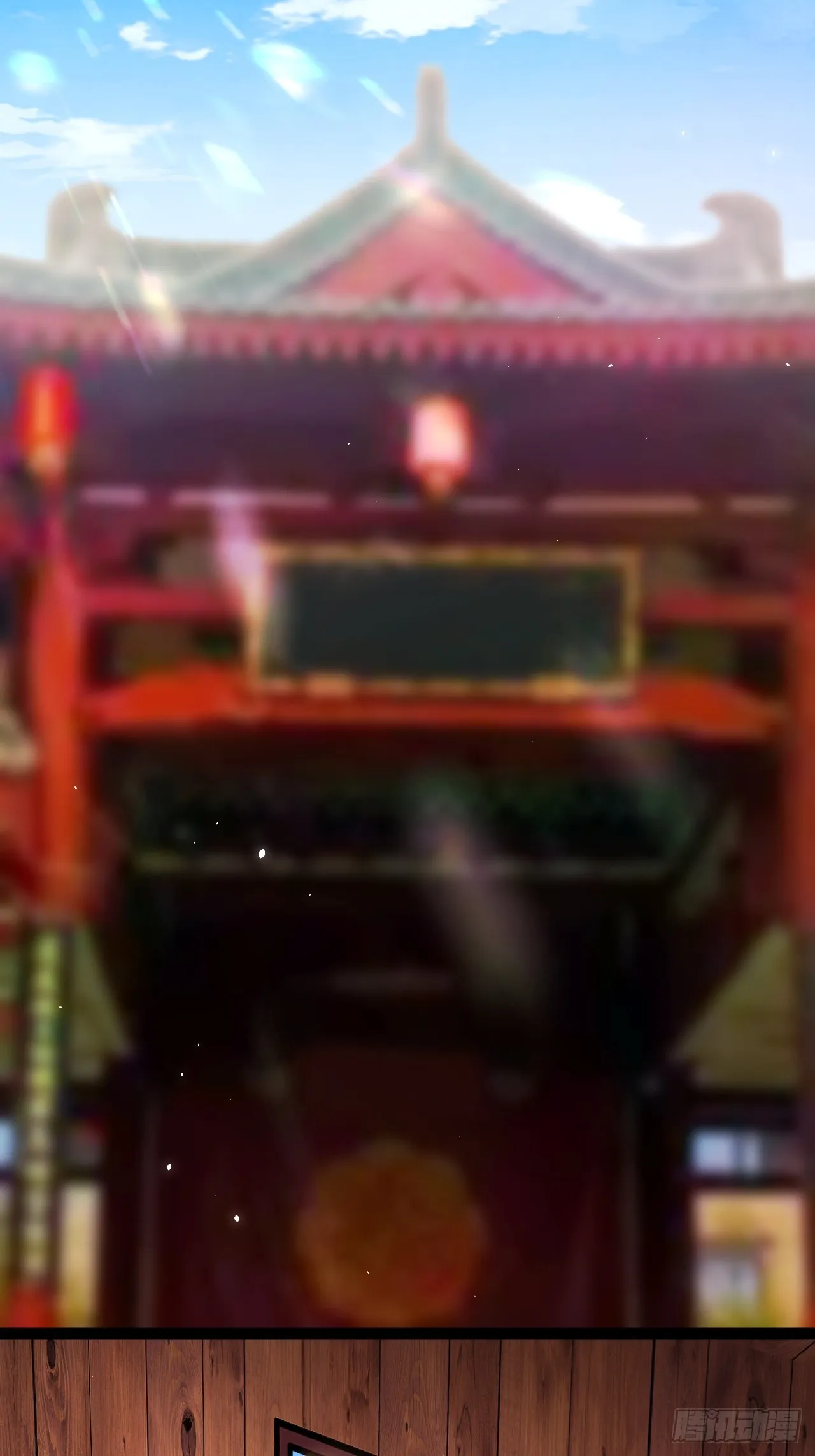 51 第2页