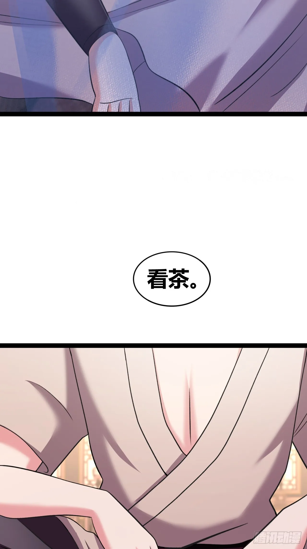 51 第9页
