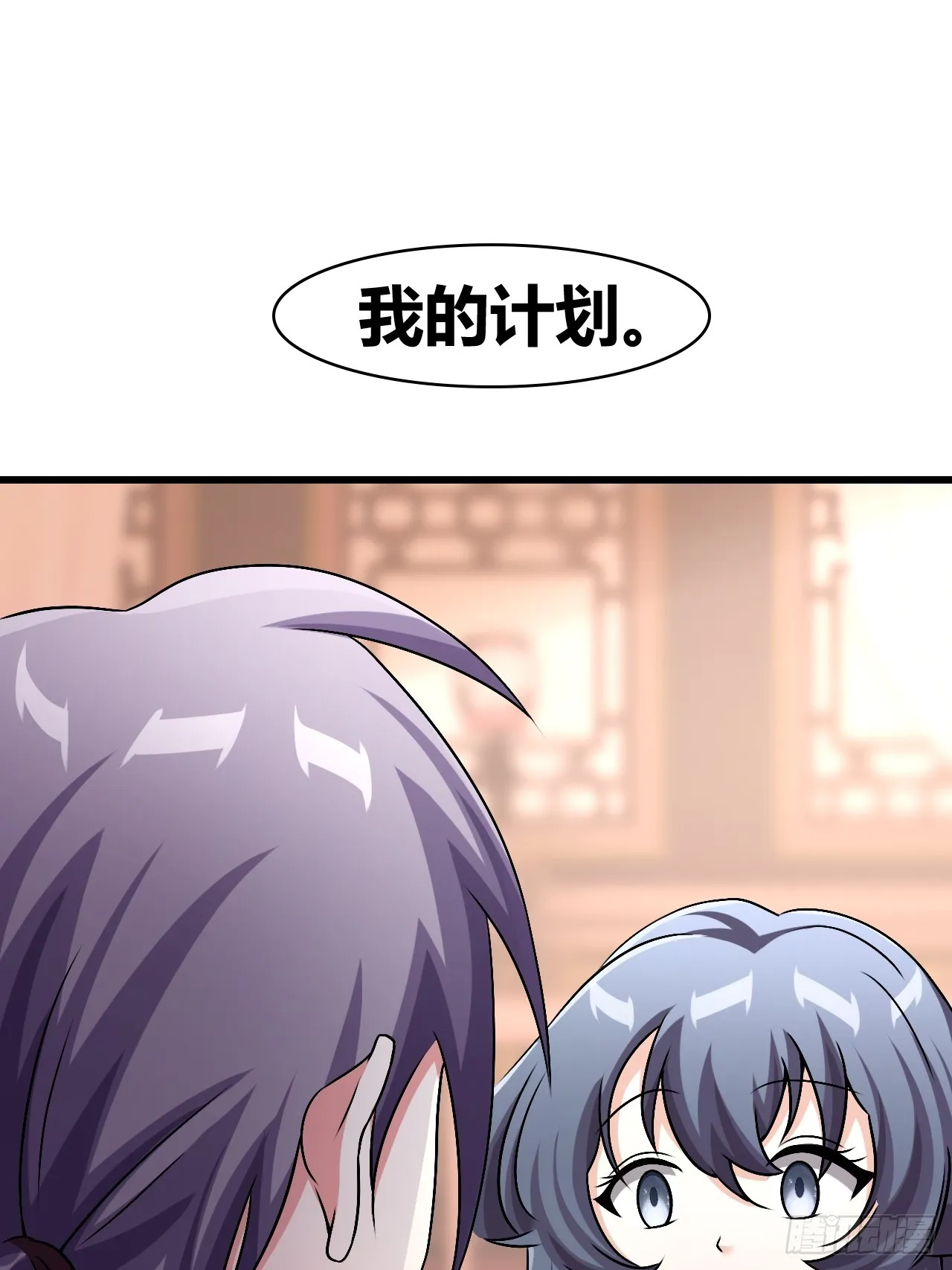 51 第23页