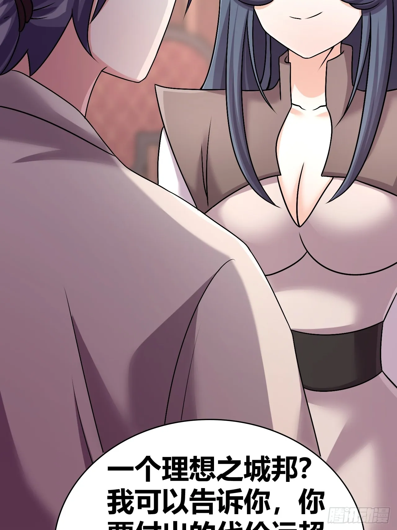 51 第24页