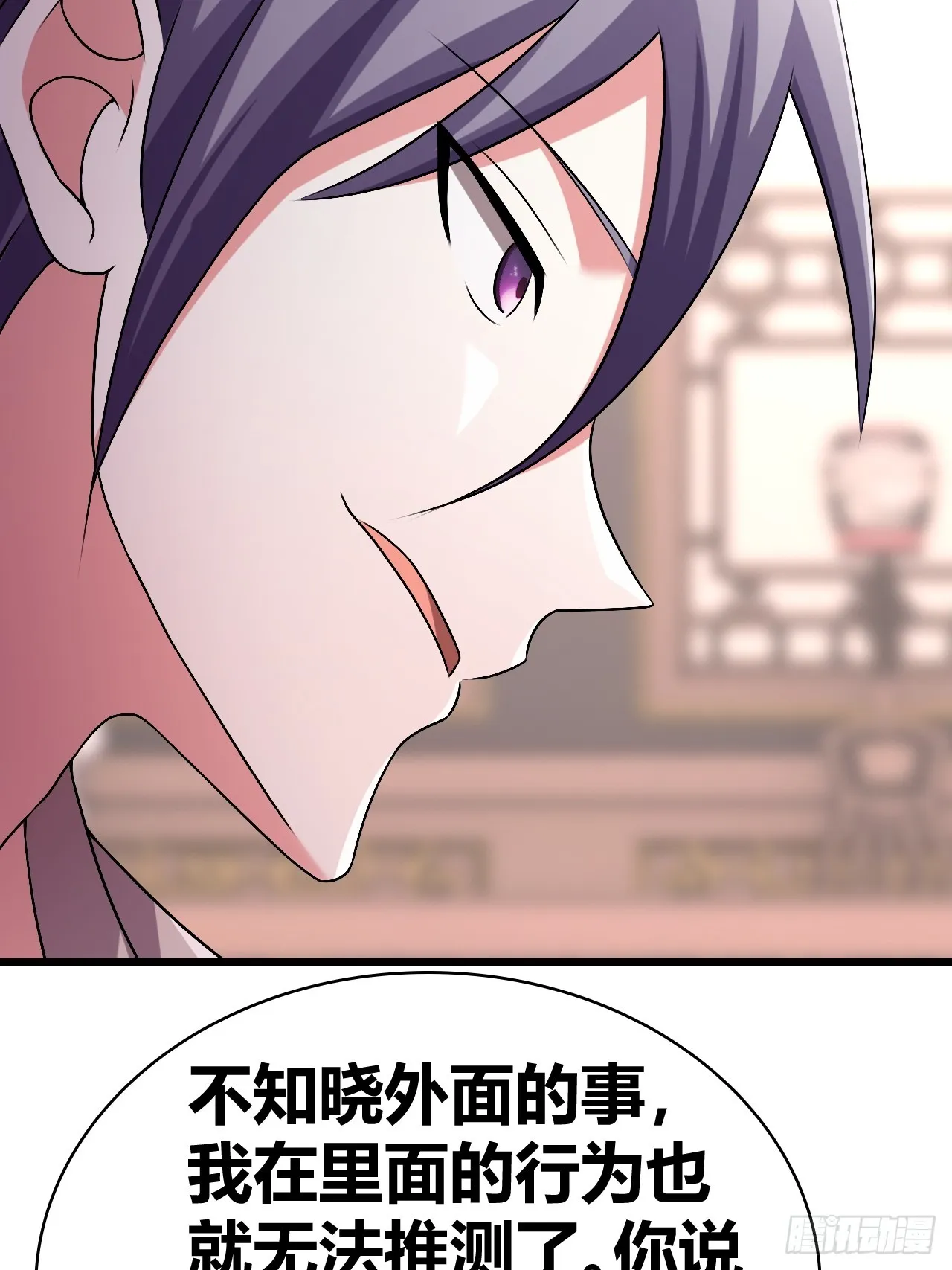 51 第26页