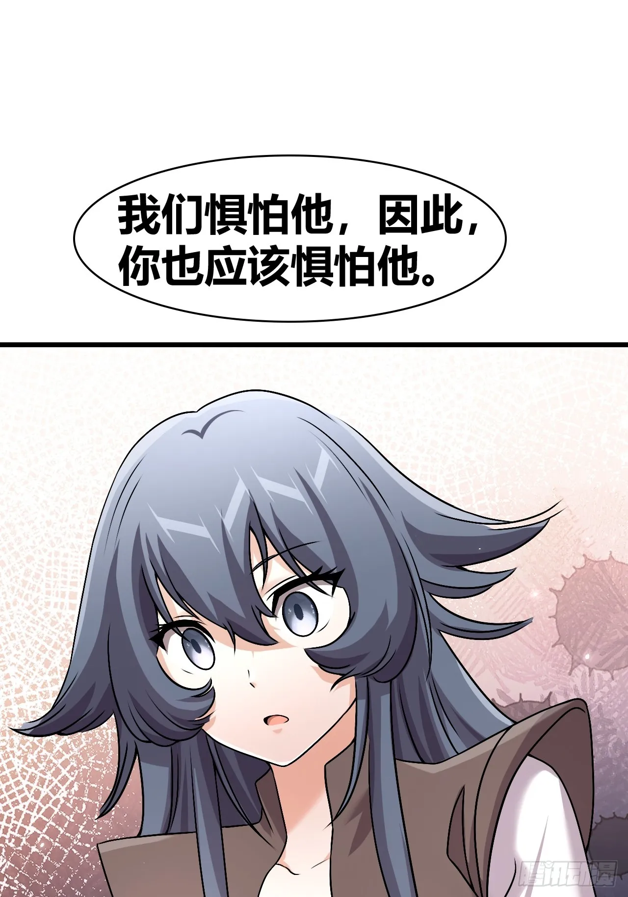 51 第30页