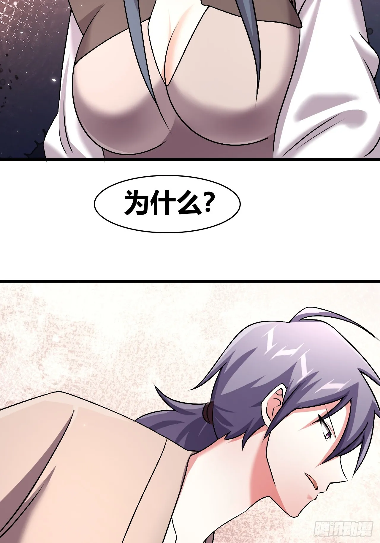 51 第31页