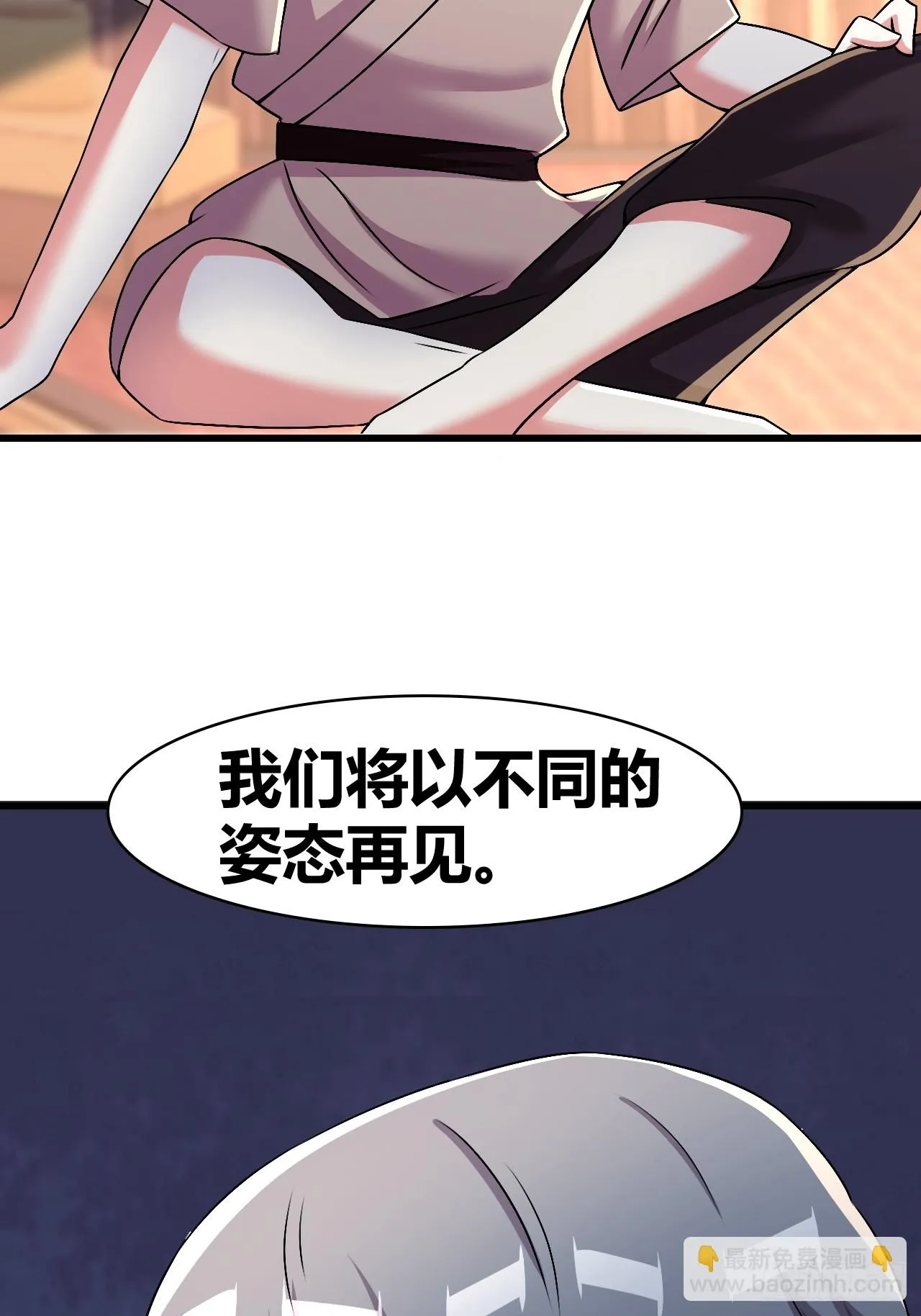 51 第39页