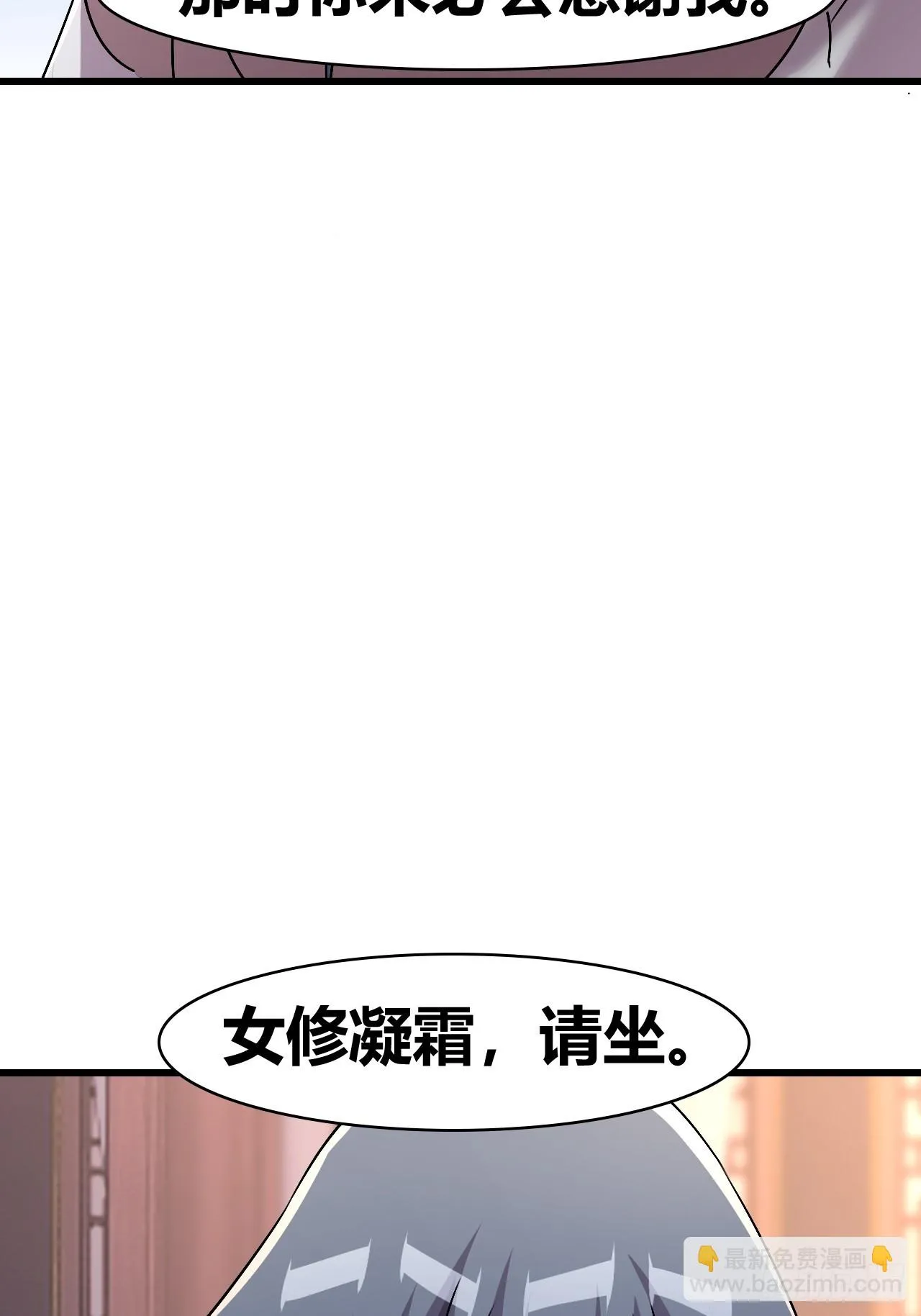 51 第41页