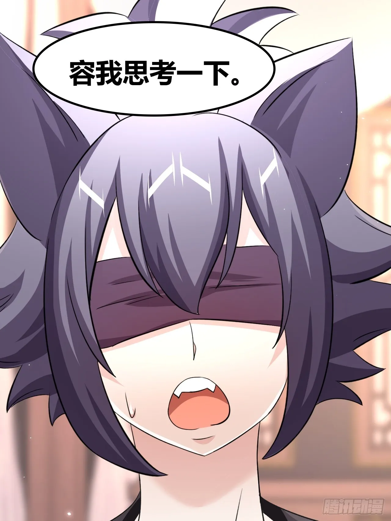 51 第45页