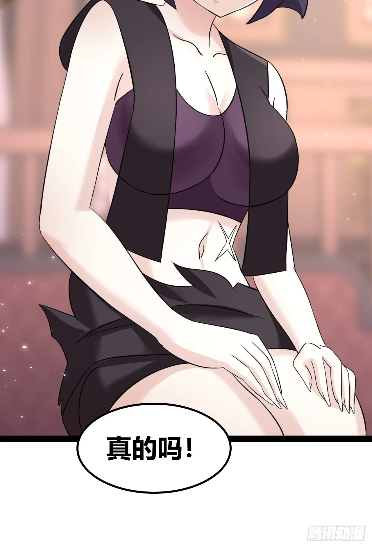 51 第53页