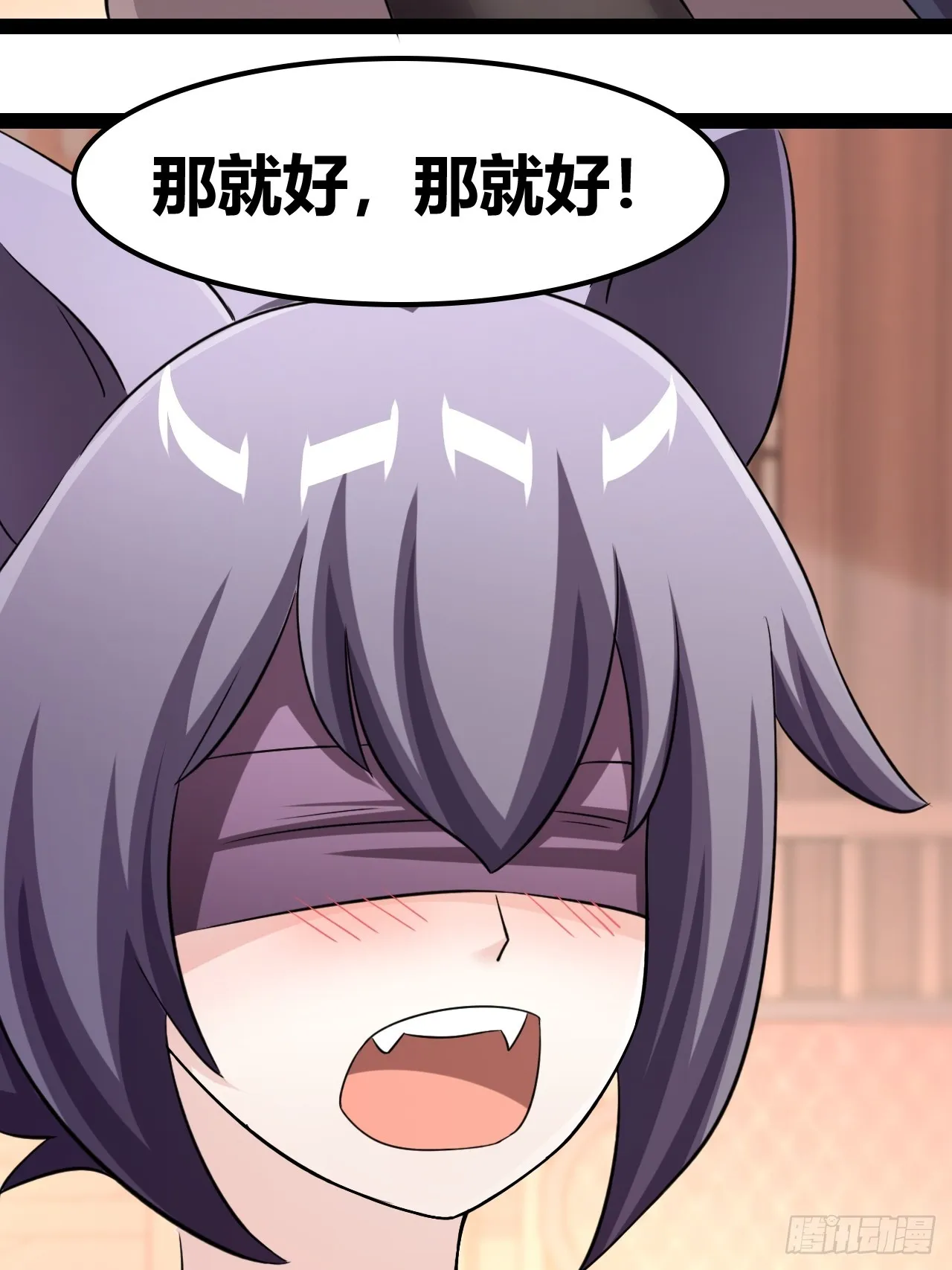 51 第56页